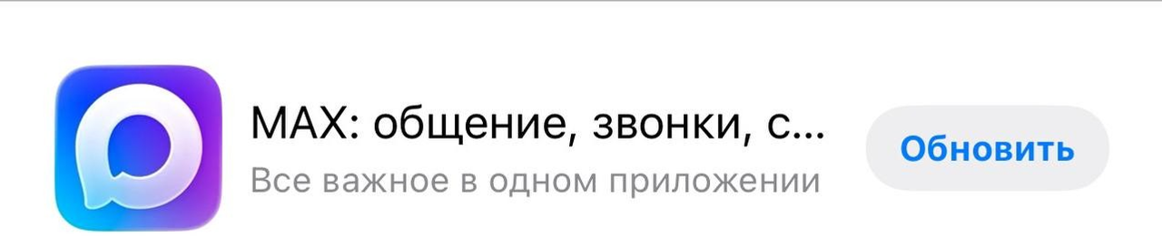 Фото Л. КАНТИМЕРОВОЙ.