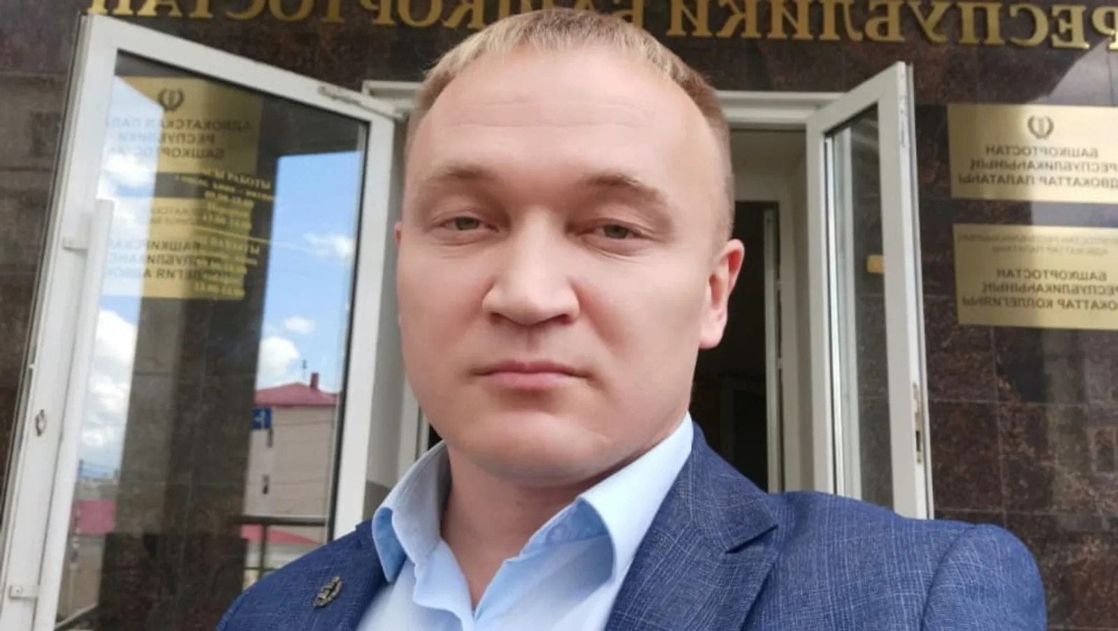 Эксперты объяснили, почему в Башкирии не проходят рейдерские захваты
