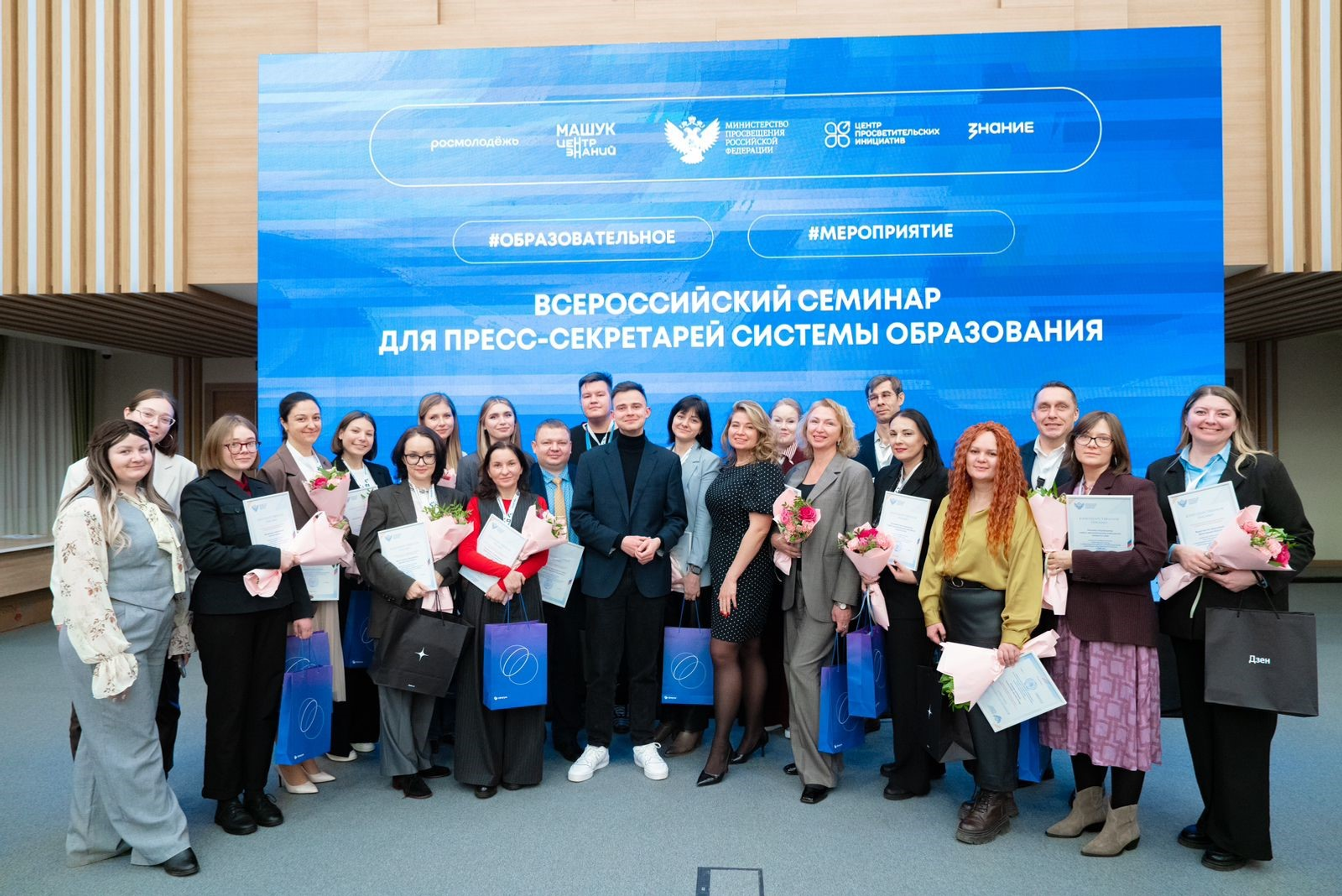 Резидент Межвузовского кампуса - лучший педагогический вуз по информации