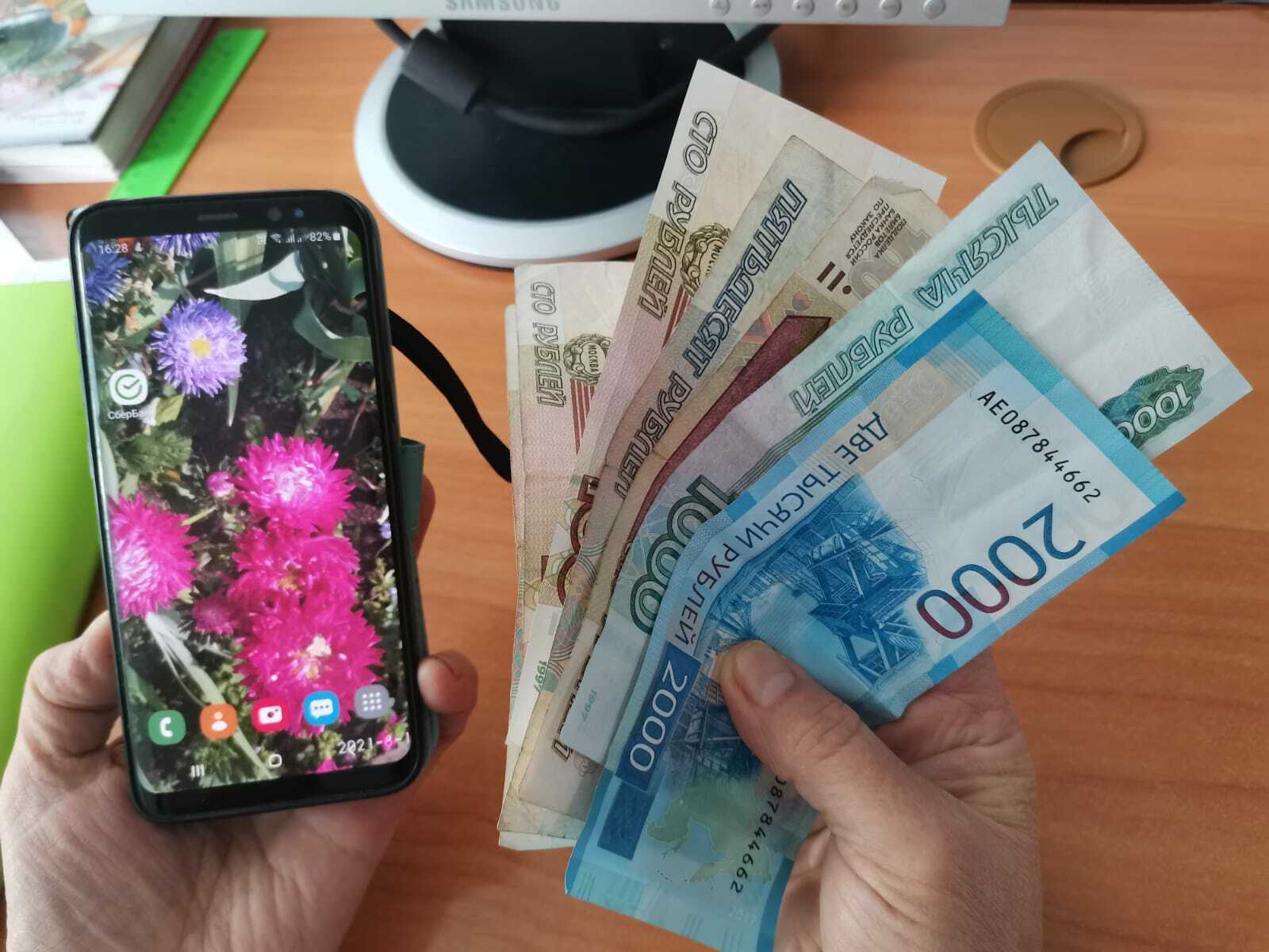 Фото Л. КАНТИМЕРОВОЙ.