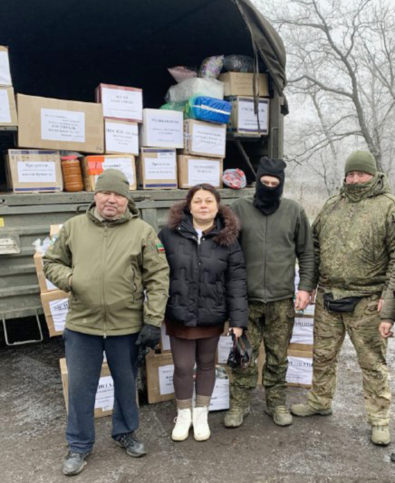 Спасибо за доброту и поддержку