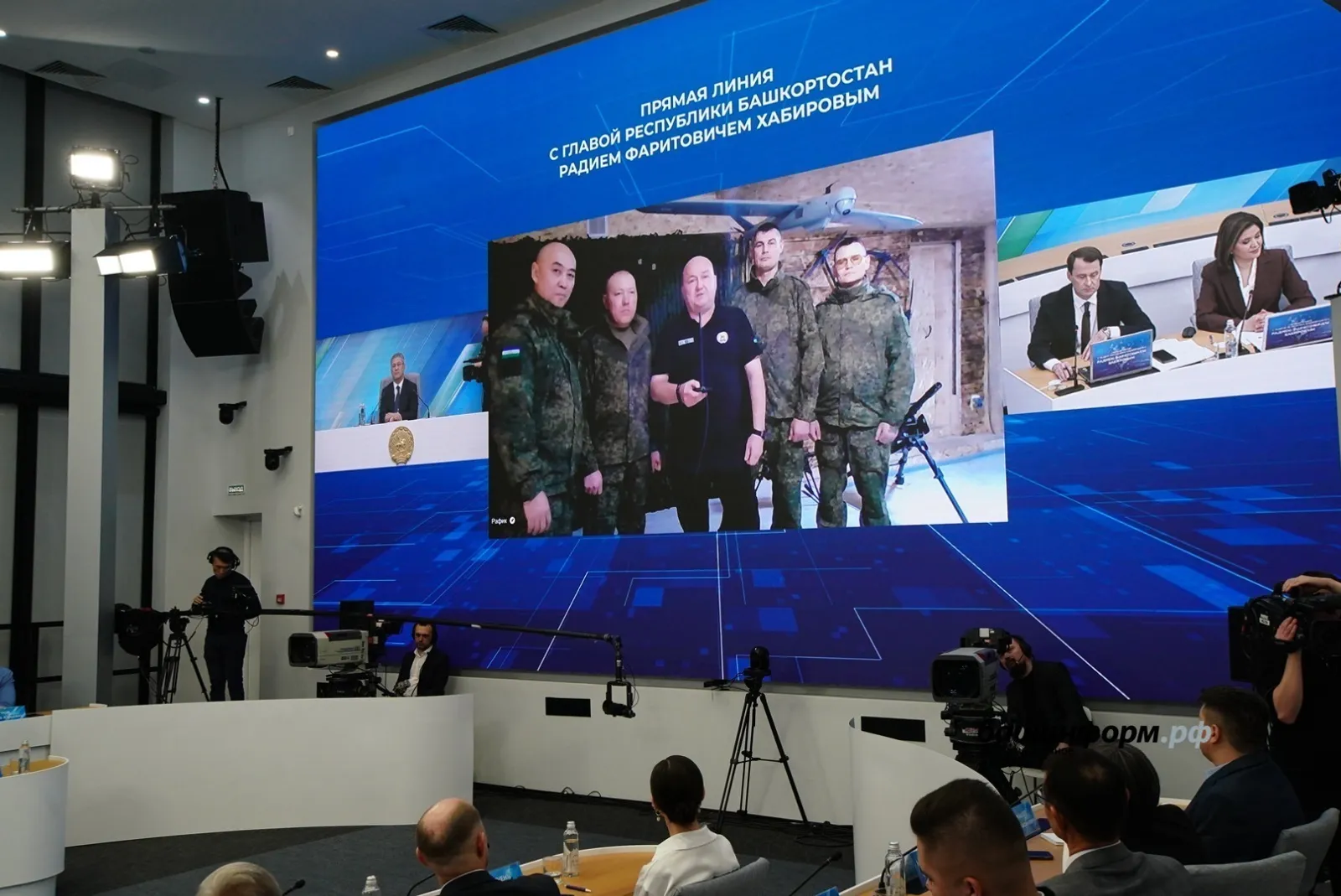 Фото :Олег Яровиков / ИА «Башинформ»