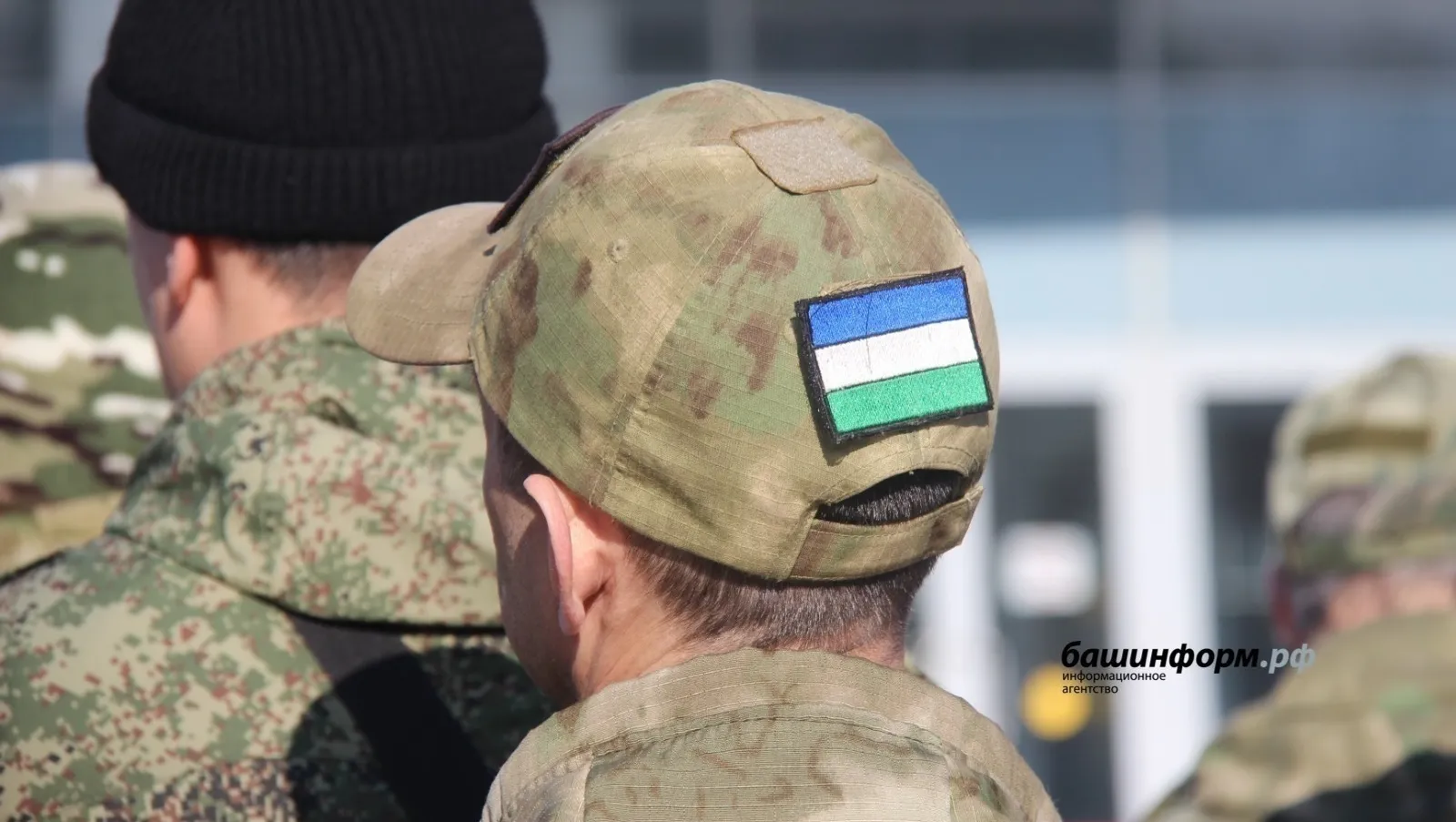 Выплаты контрактникам СВО продлили в Башкирии