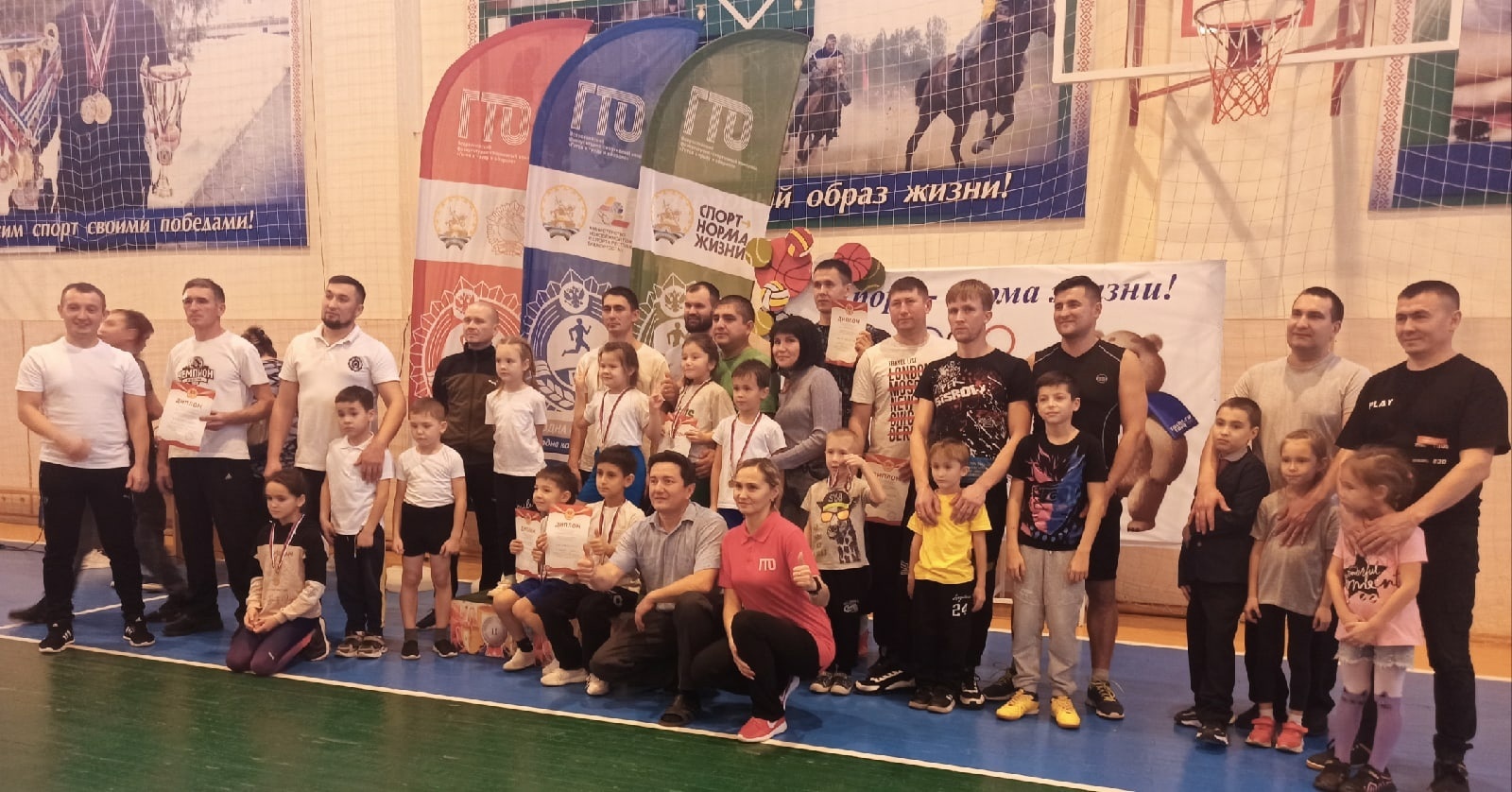 В Янаульском районе Башкортостана прошел спортивный фестиваль