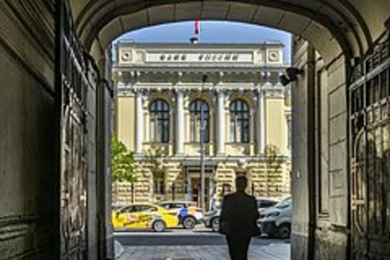 Путин сделал прогноз по ключевой ставке в России