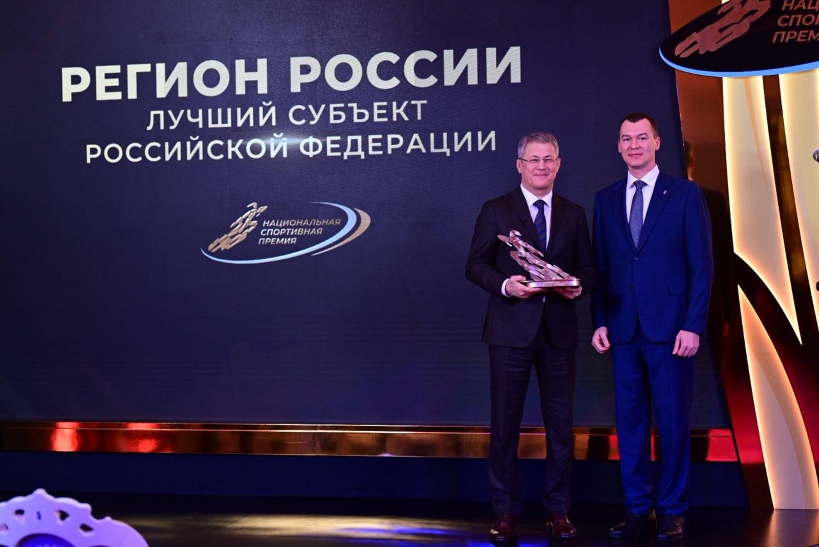 Башкирия признана лучшим спортивным регионом России