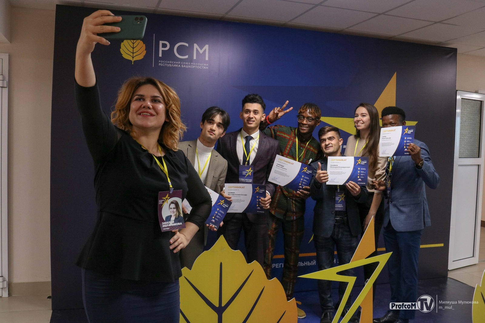 Победители регионального этапа национальной премии «Студент года» представят Башкирию на федеральном уровне
