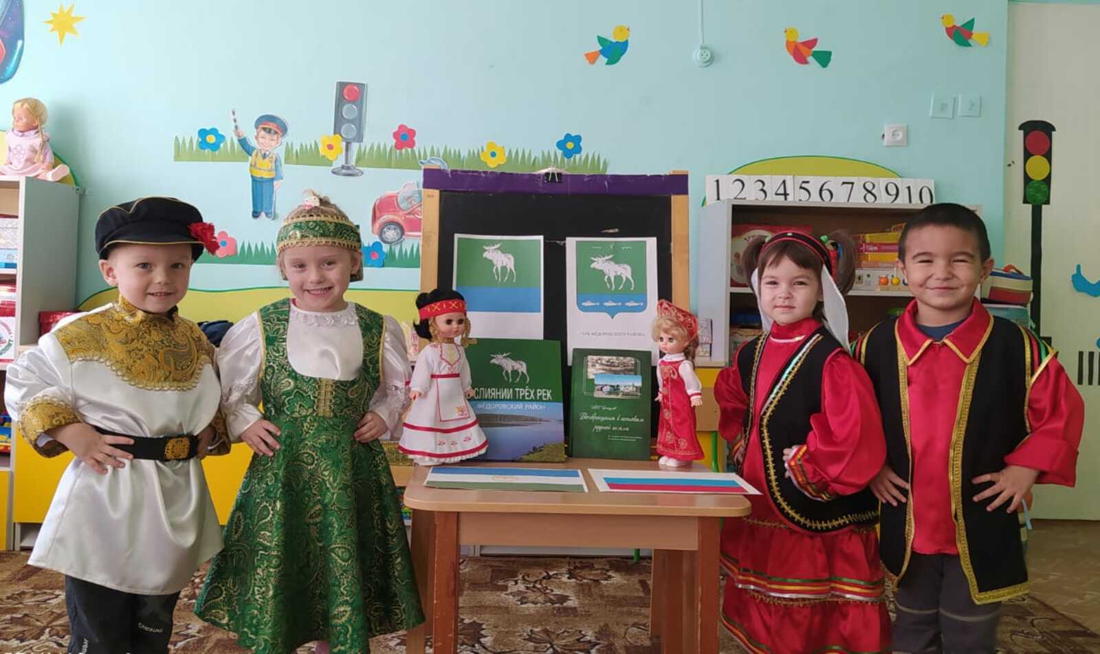 Воспитанникам детского сада рассказали о Дне народного единства