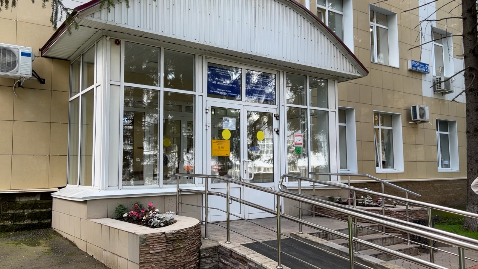 Новый протез для подопечного республиканского филиала фонда «Защитники Отечества