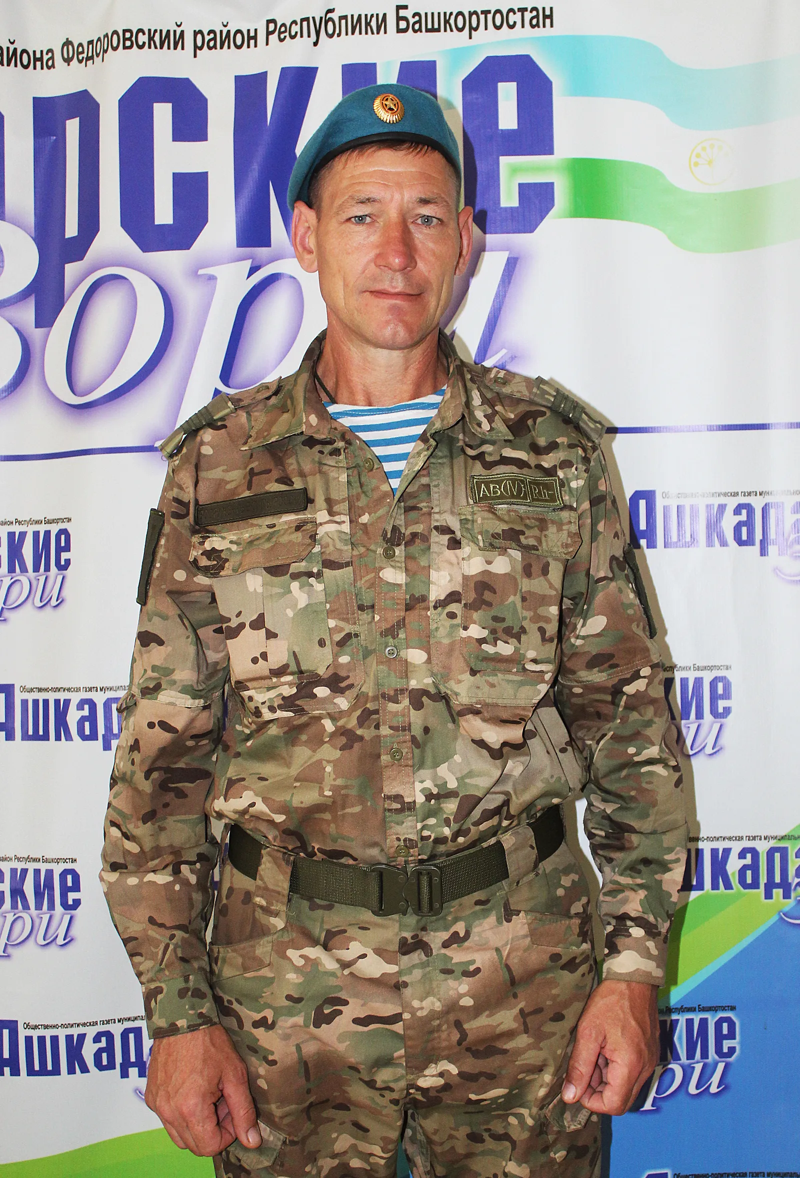 Фото Натальи  ТАЛАЕВОЙ.