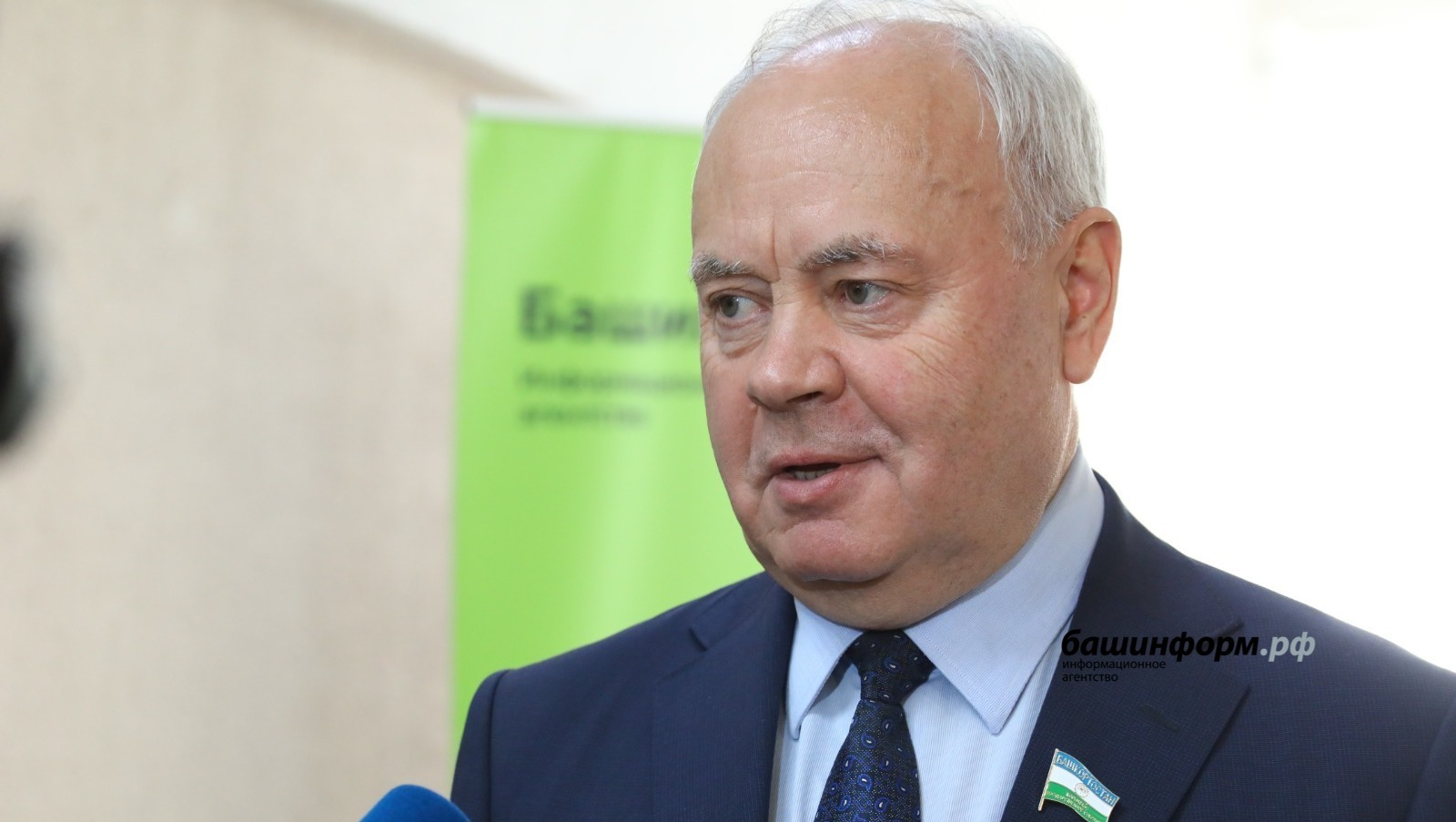 Фото: Валерий Шахов / ИА «Башинформ»