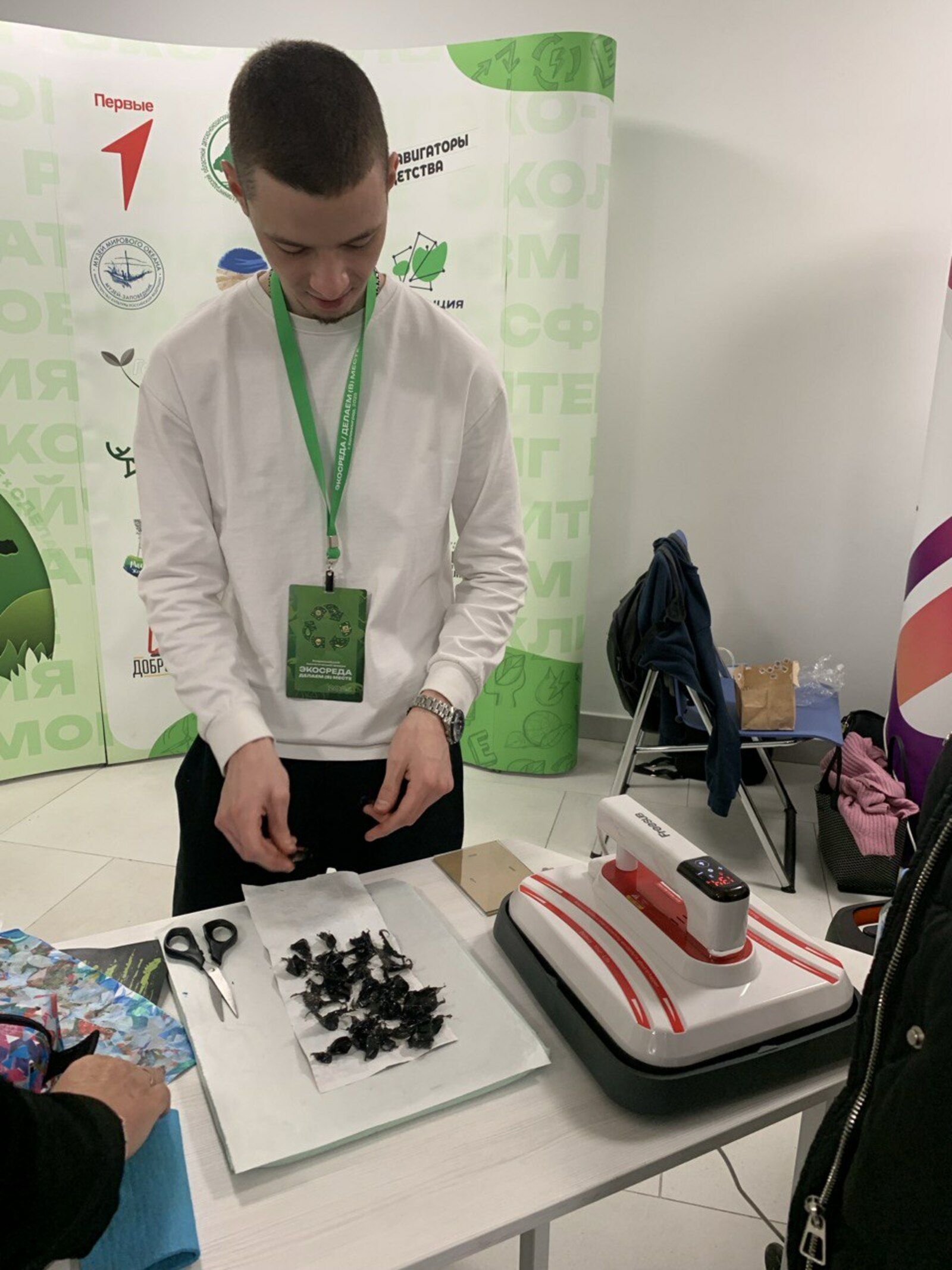 В Уфе соберутся юные экологи Башкортостана