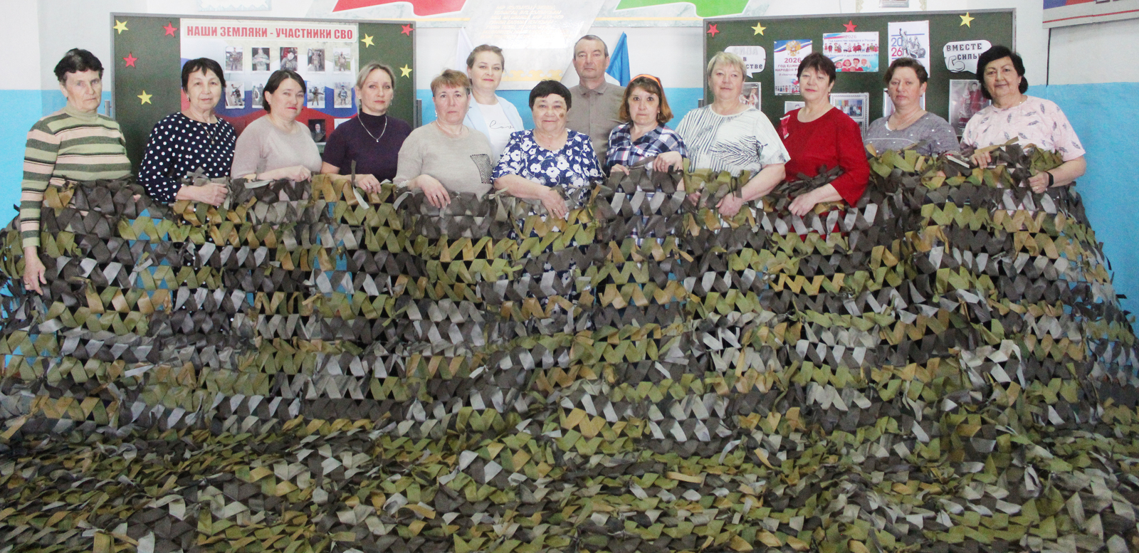 Фото автора.