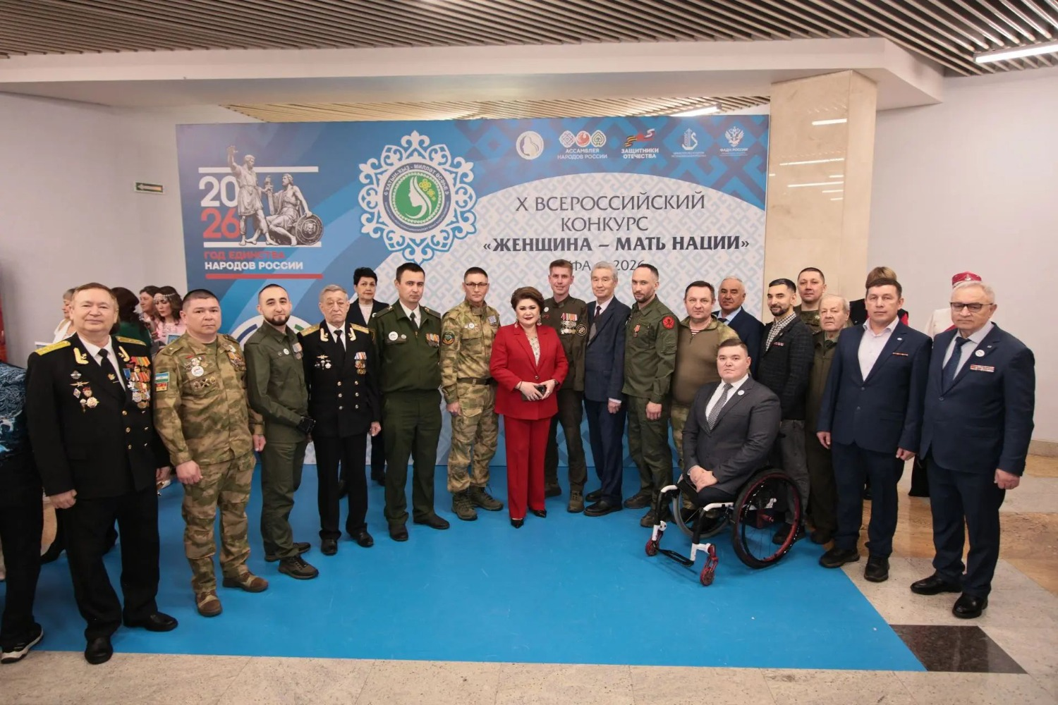 Ильшат Ахметов