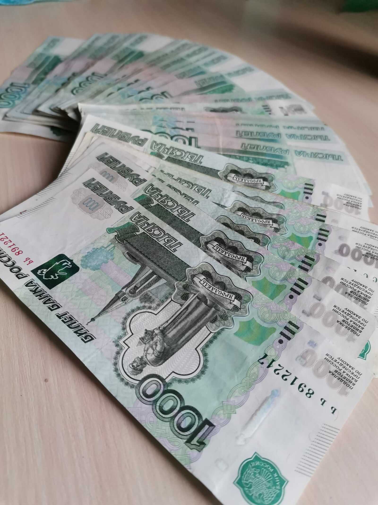 Молодые врачи Белорецкого района получили выплату по государственной программе «Земский доктор»