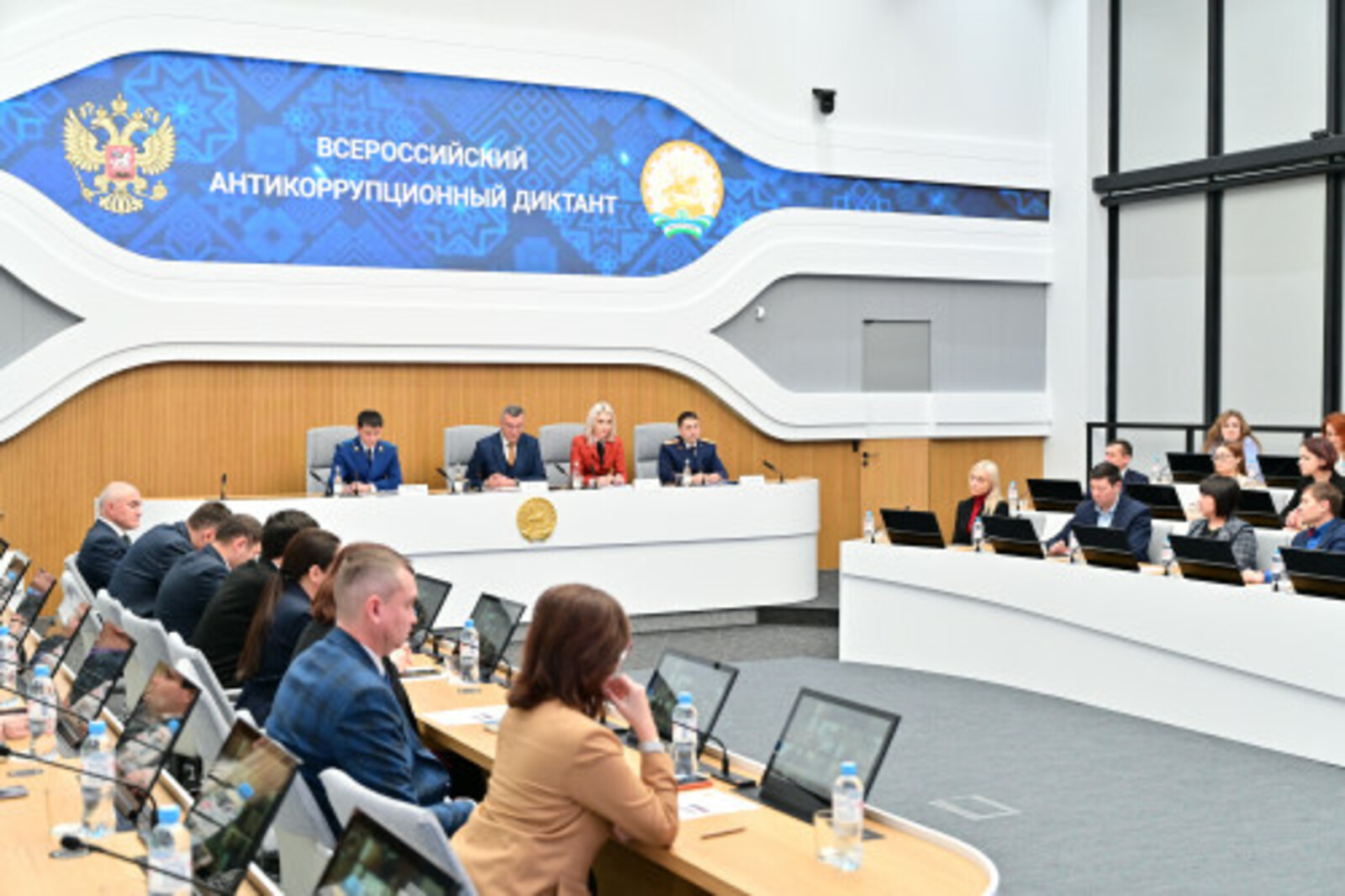 В Центре управления Республикой Башкортостан прошел Всероссийский антикоррупционный диктант