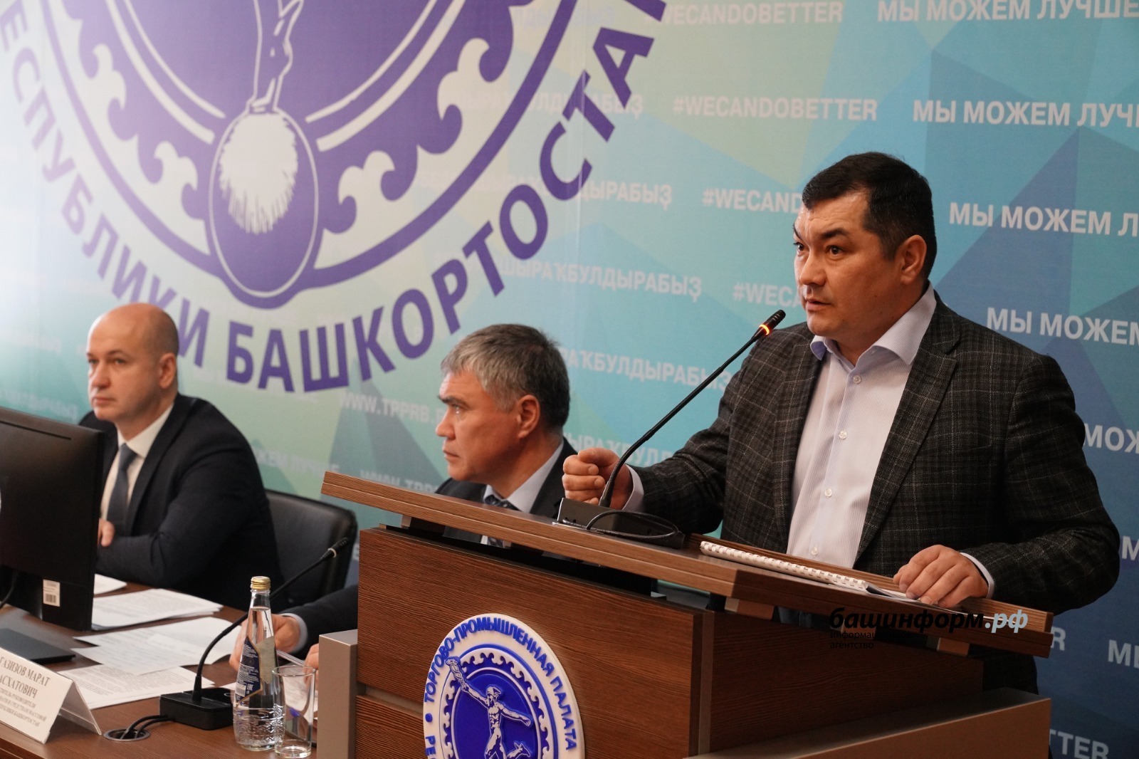 Урал Кильсенбаев: Жители Башкирии возвращаются к официальным СМИ