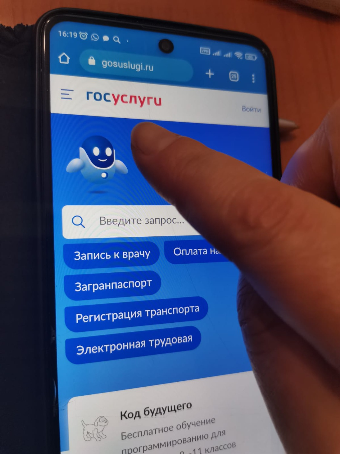 Фото Л. ГАЗИНУРОВОЙ.