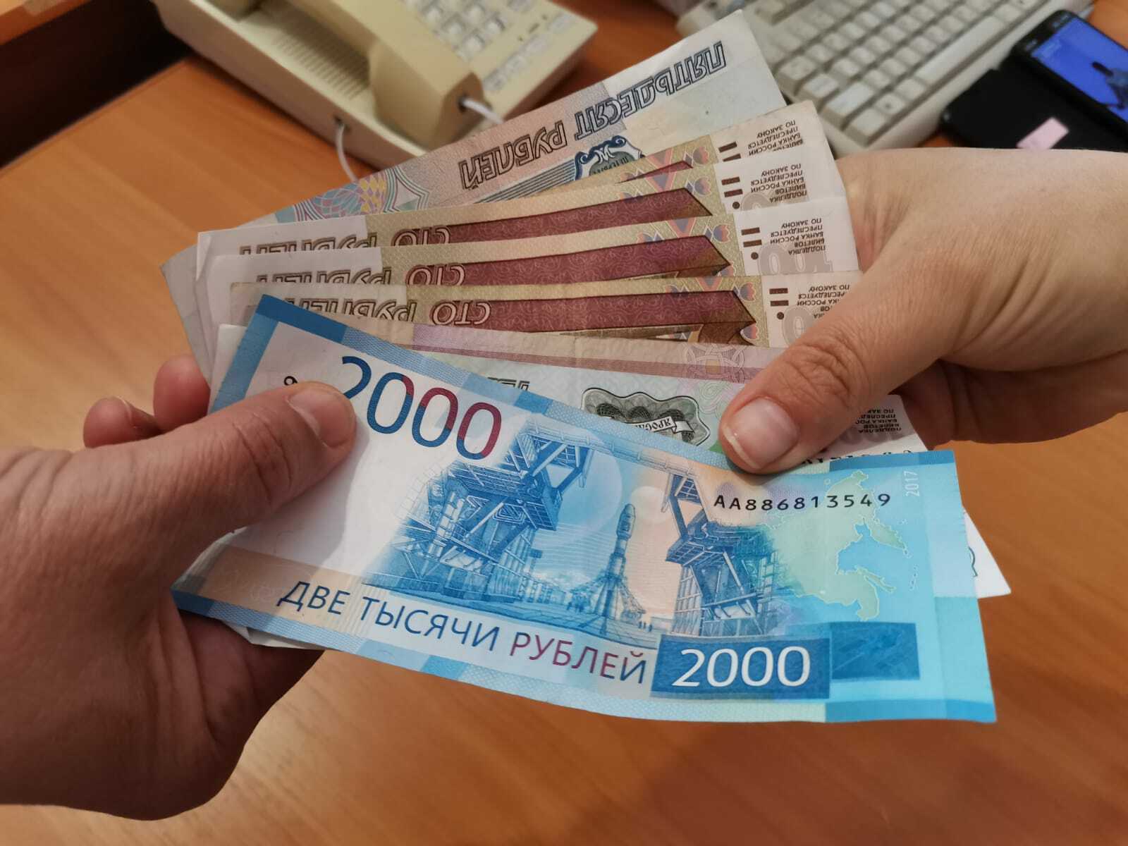 В Башкортостане началась серия онлайн-уроков по финансовой грамотности