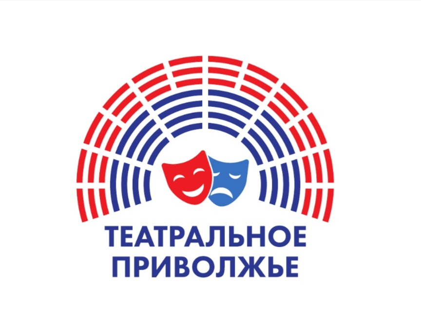 Любительские театры республики соберутся в Кушнаренковском районе