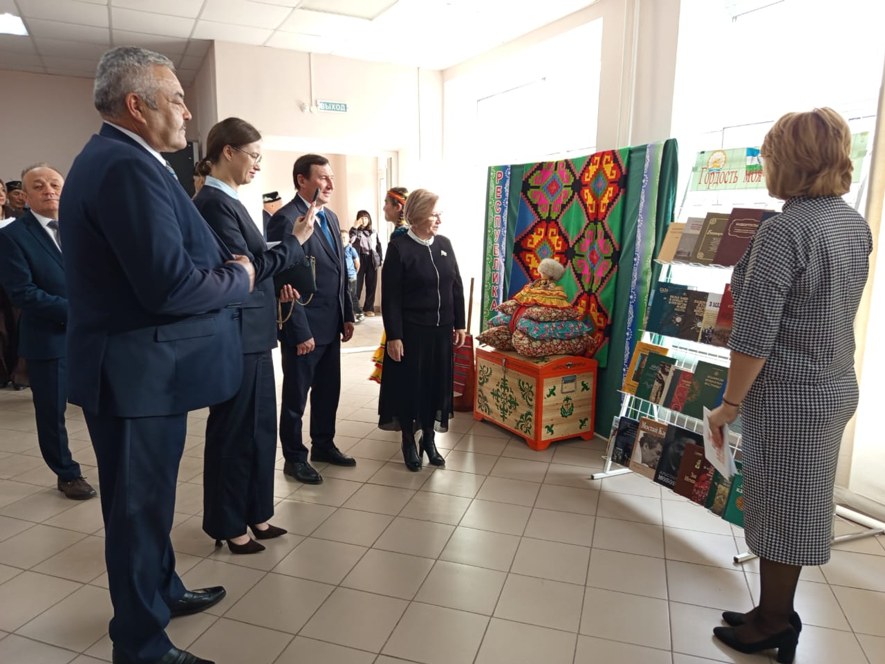 День Республики Башкортостан: встречаем праздник с важными событиями!