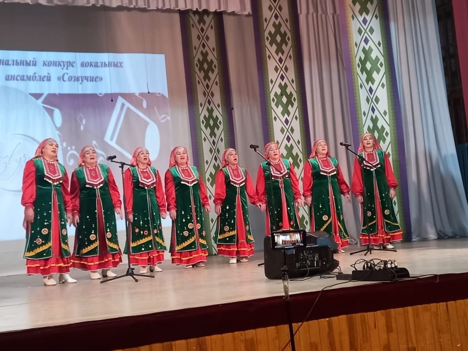 Башкирский народный ансамбль «Замандаш» стал Дипломантом  I степени регионального конкурса