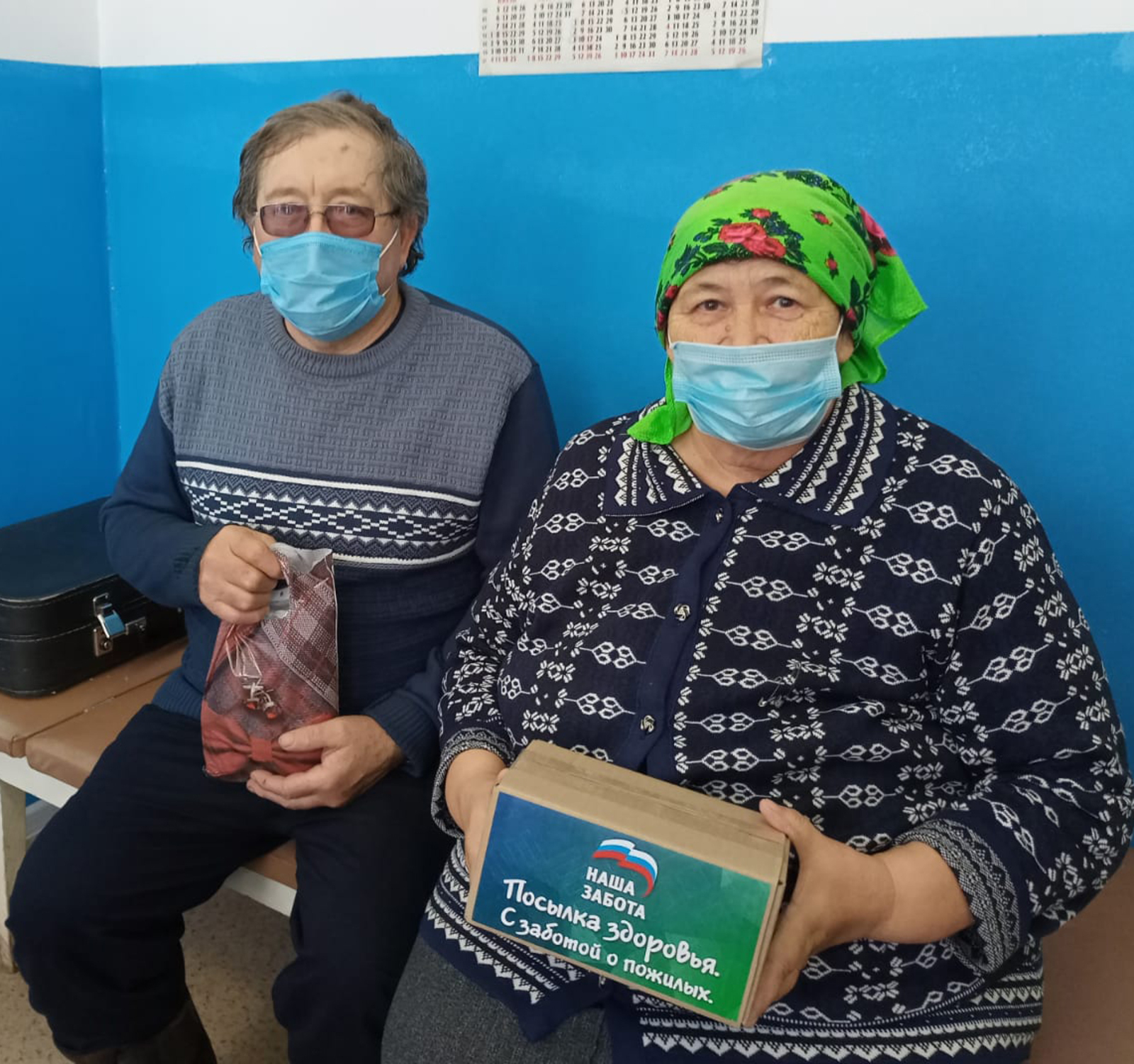 В Башкирии вакцинируют пенсионеров. Как это происходит?