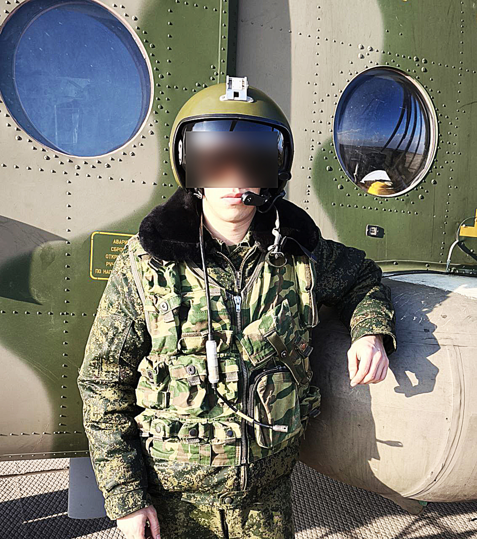 Выбрал небо