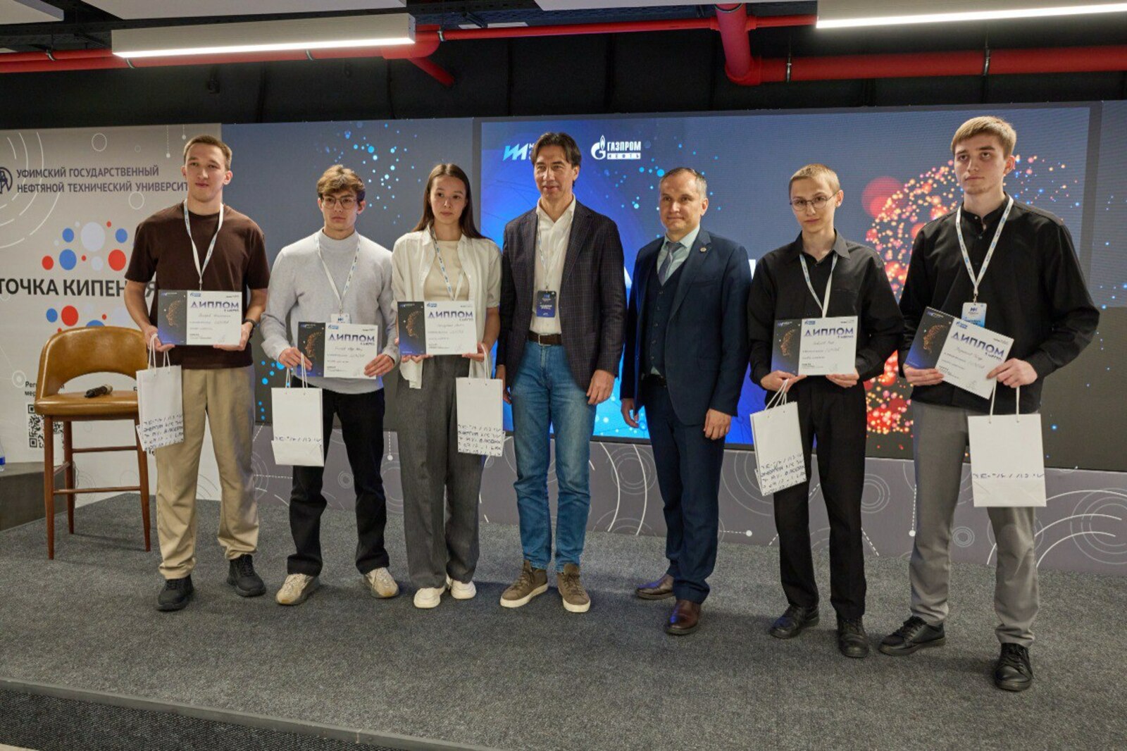 Хакатон по искусственному интеллекту прошел в Межвузовском кампусе в Уфе