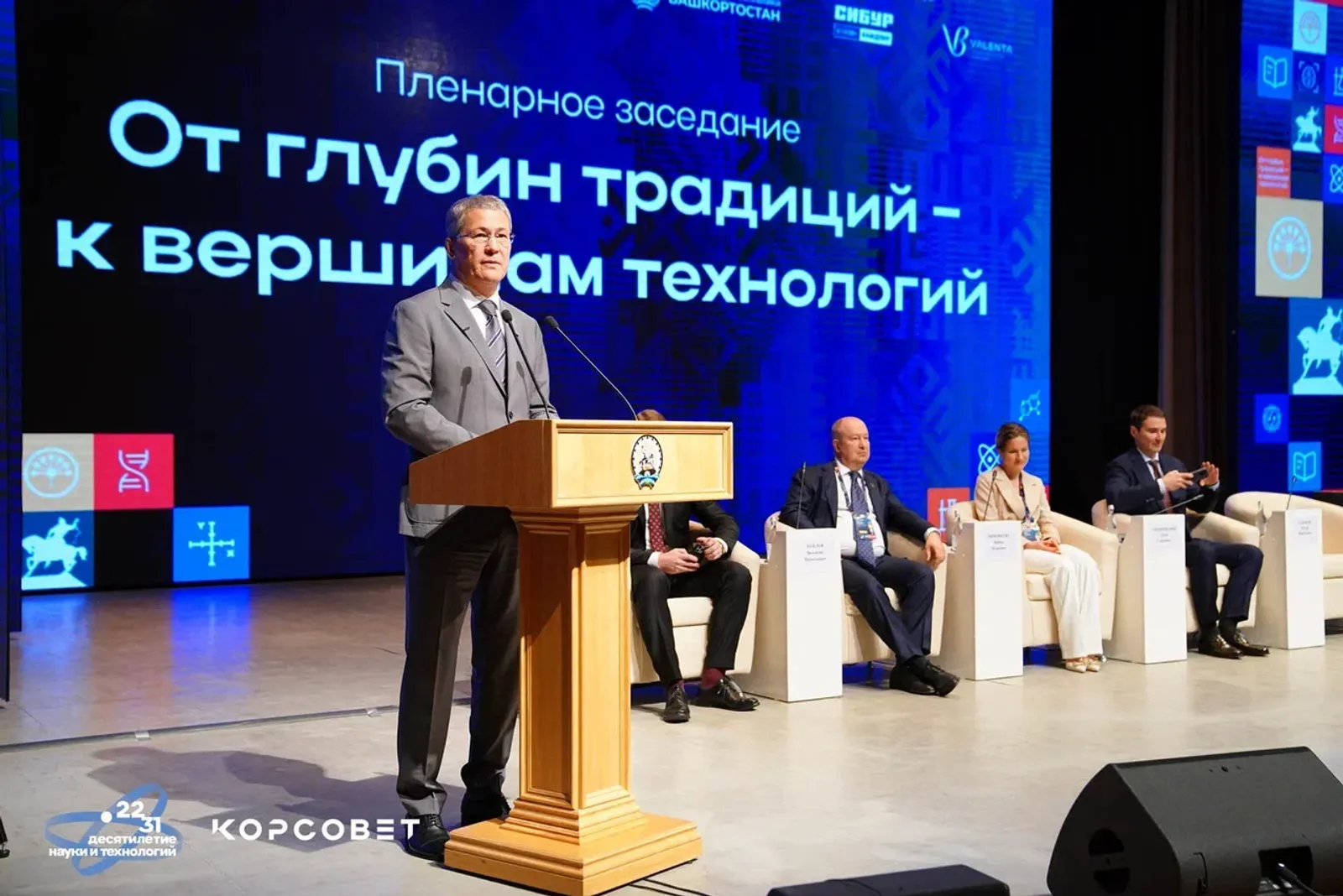 Замглавы Минобрнауки РФ назвал беспрецедентным строительство Кампуса в Уфе