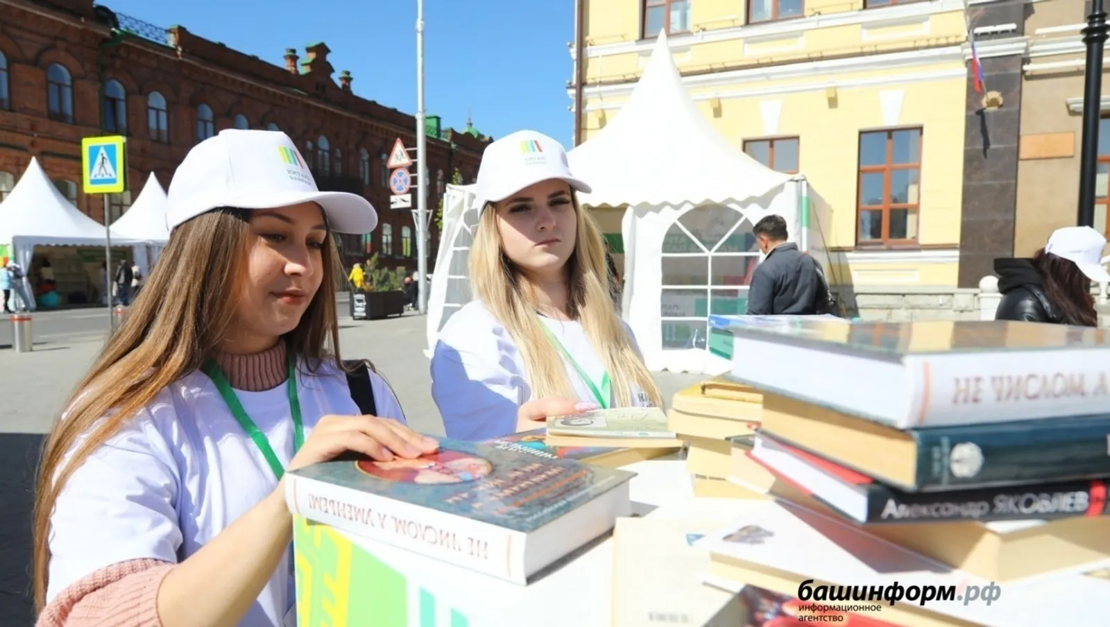 Представители 4 стран участвуют в книжной ярмарке «Китап-Байрам» в Уфе