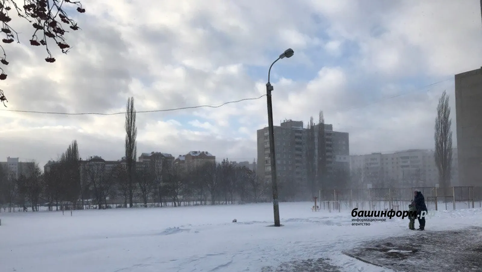 В Башкирии объявлено штормовое предупреждение