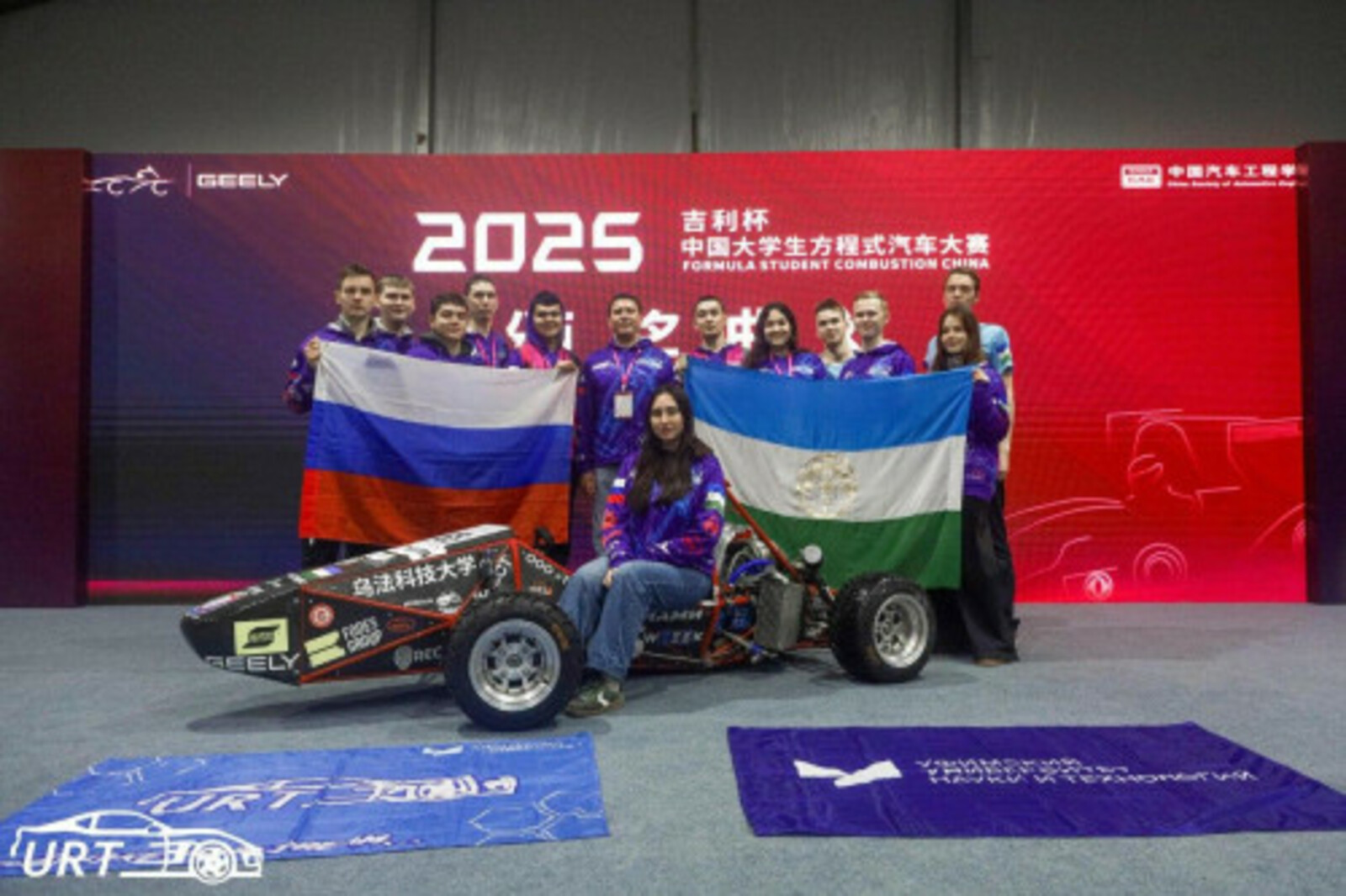 Команда вуза-резидента Межвузовского кампуса Уфы стала единственным участником