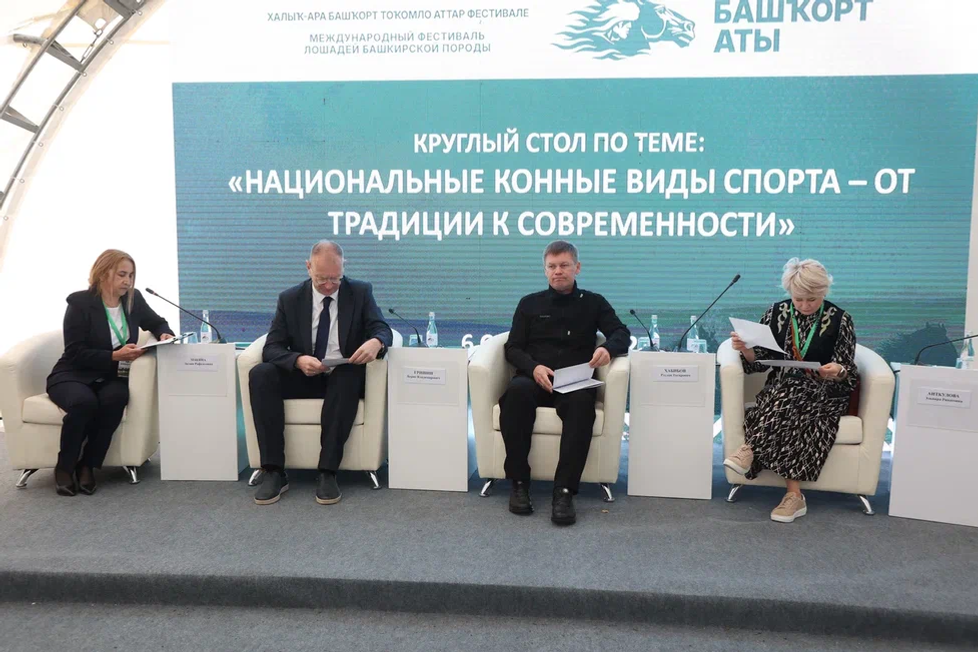 «Башкортостан – один из лидеров по развитию национальных видов спорта в стране"