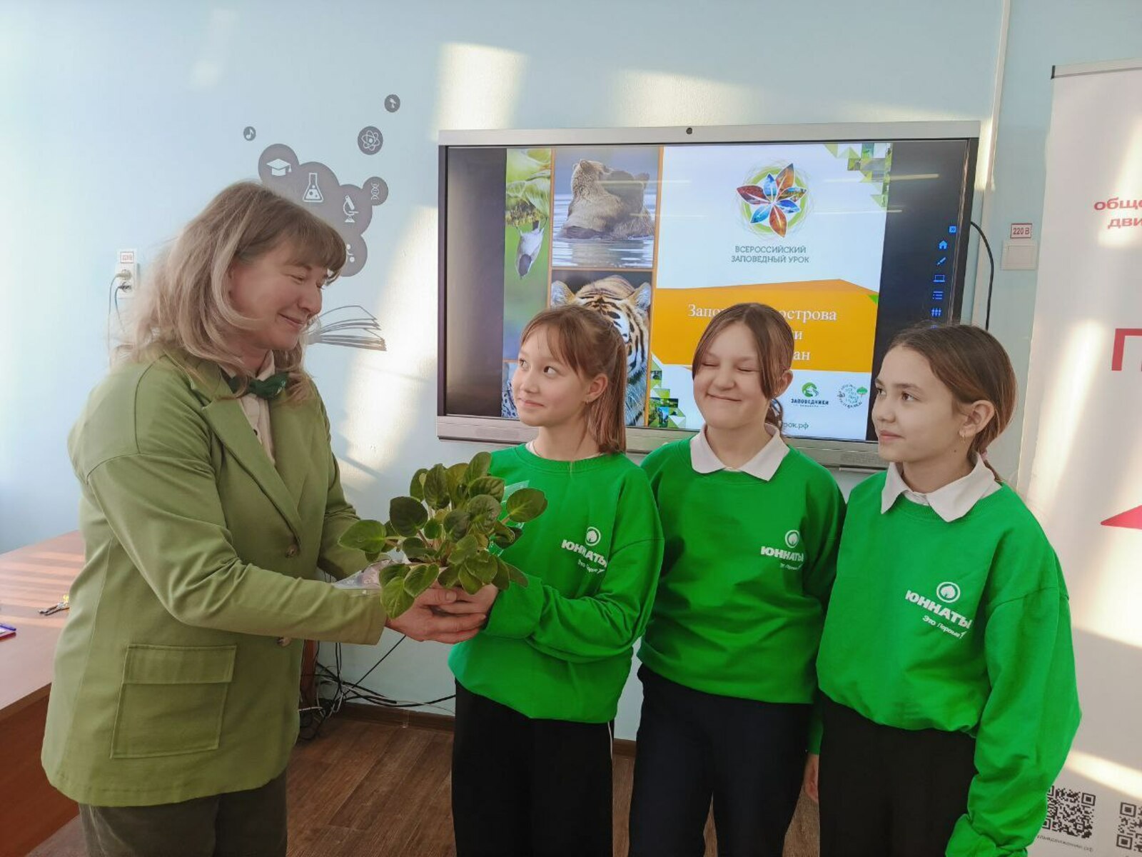 Юннаты Туймазов открыли для себя заповедные уголки Башкортостана