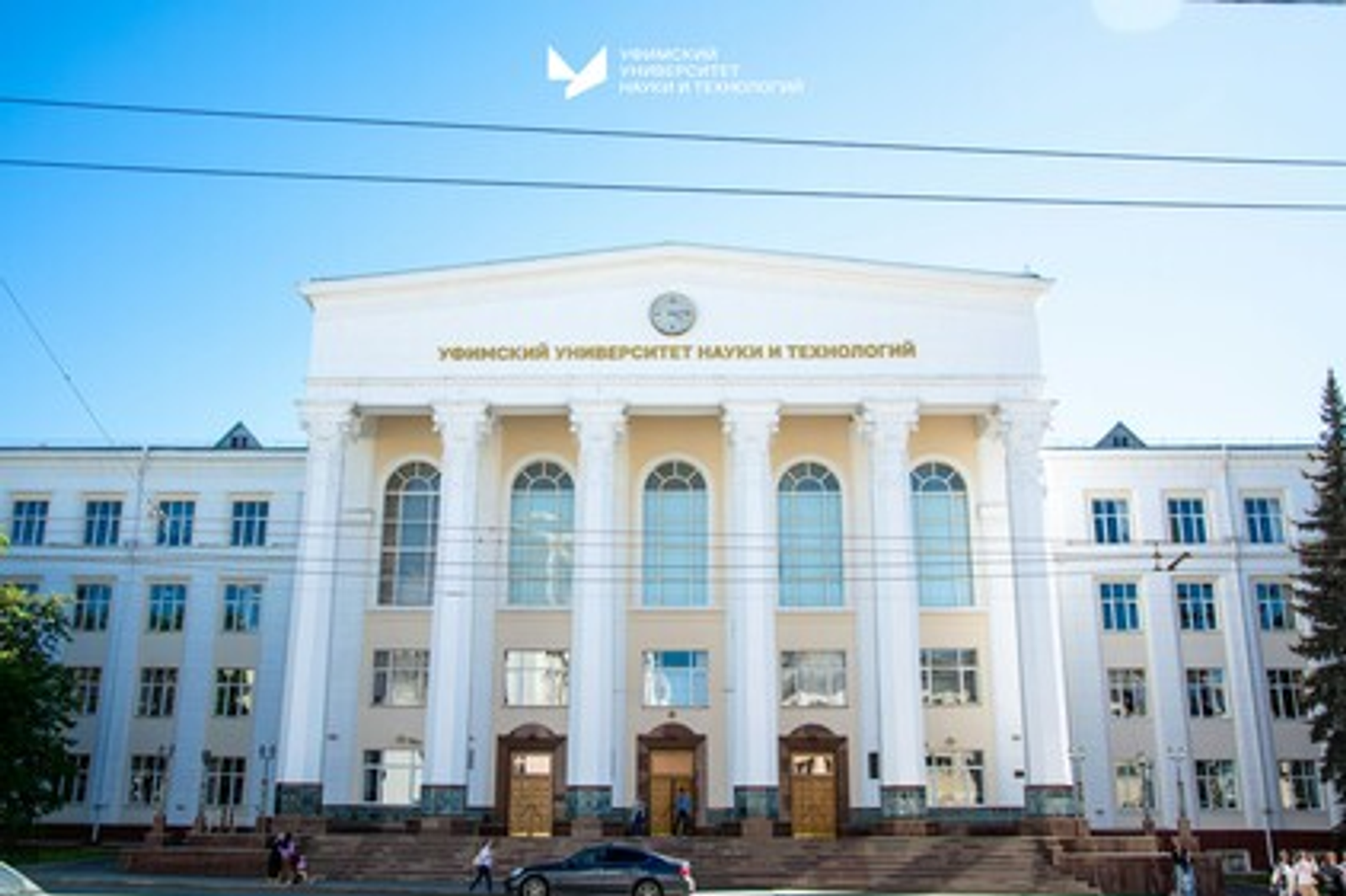 В одном из ВУЗов Башкортостана стартует подготовка продвинутых ИТ-разработчиков