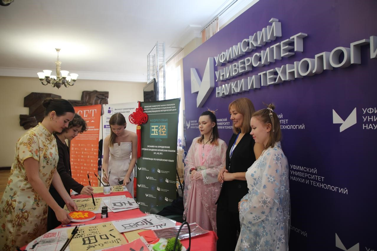 В Межвузовском кампусе открывается Центр китайского языка и культуры