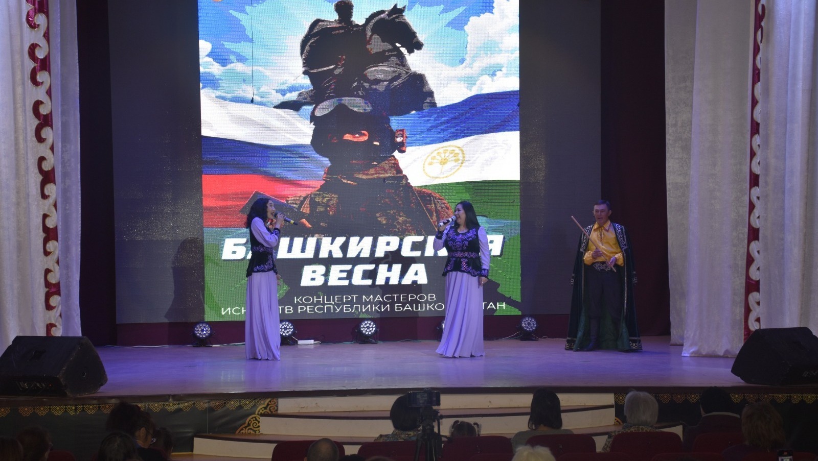 Встречи с участниками СВО и патриотические концерты проходят в районах Башкирии