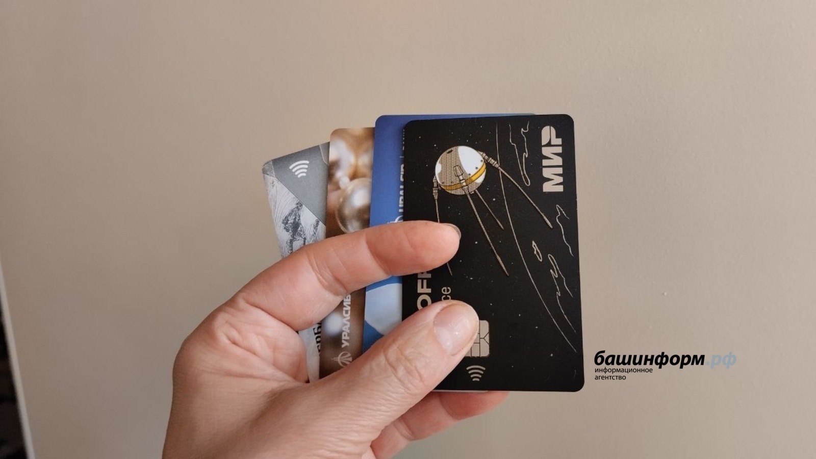 В Башкирии подростки приоделись за чужой счет