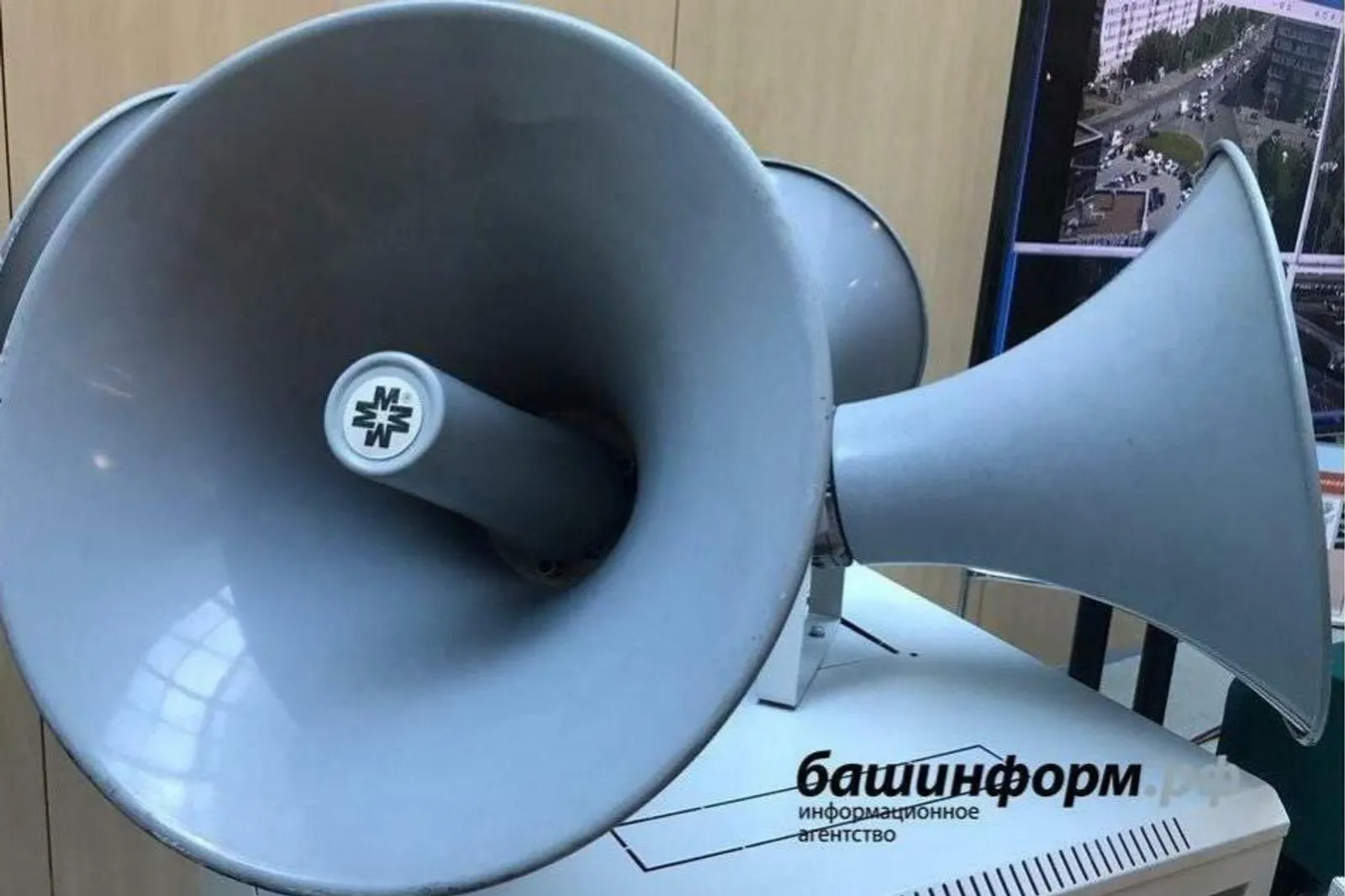 В Башкортостане 1 октября зазвучат сирены, пройдут учения