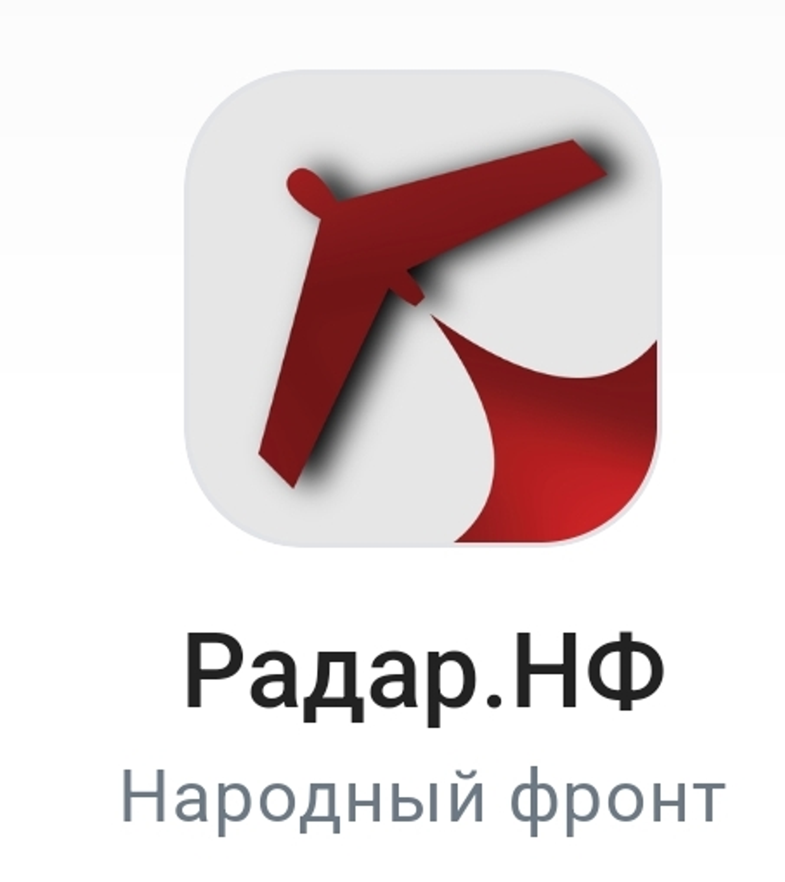 Фото: скриншот.