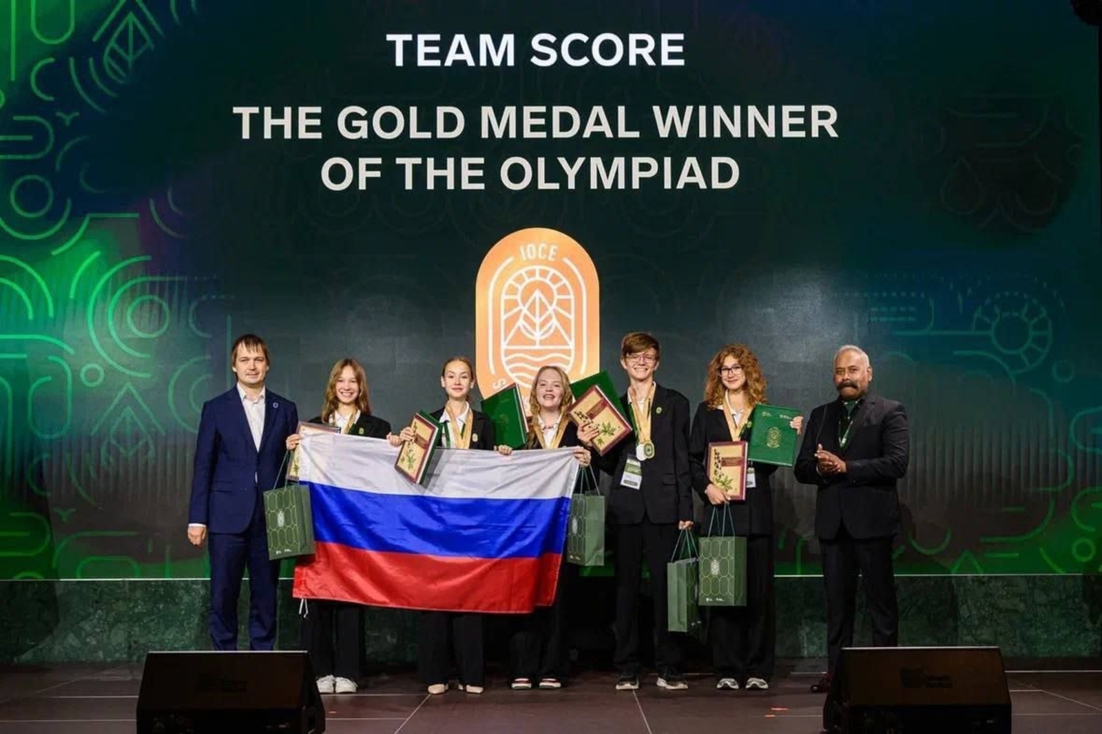 Школьница из Уфы победила на Международной олимпиаде по экологии