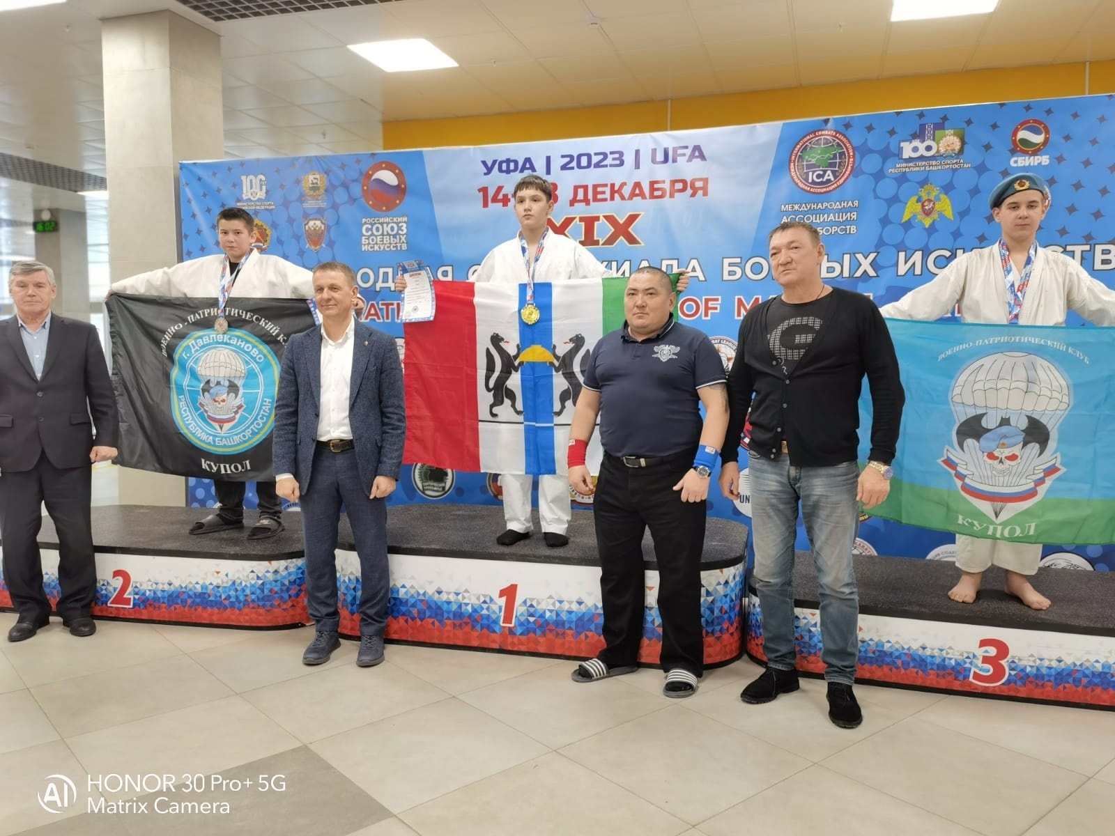 Давлекановские спортсмены Башкортостана стали победителями и призерами Международного турнира по рукопашному бою
