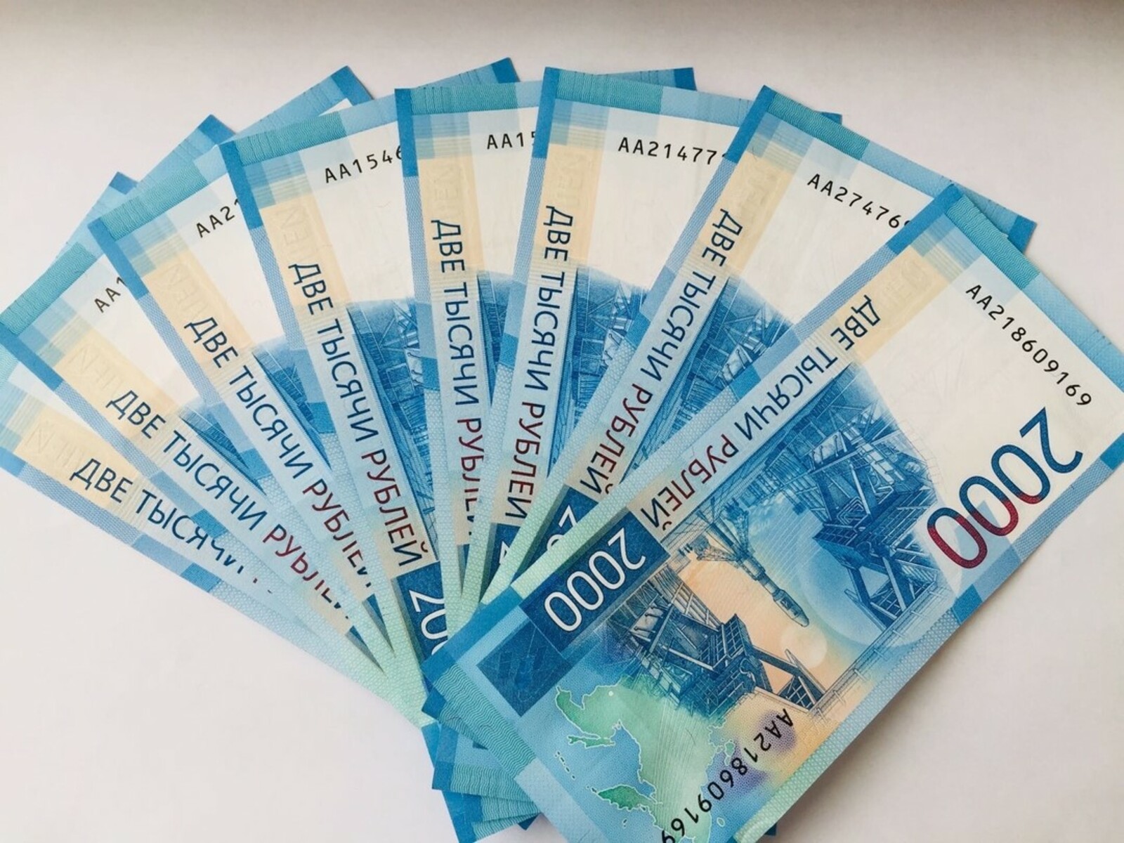 Как жителям Башкирии защитить себя от мошенников?