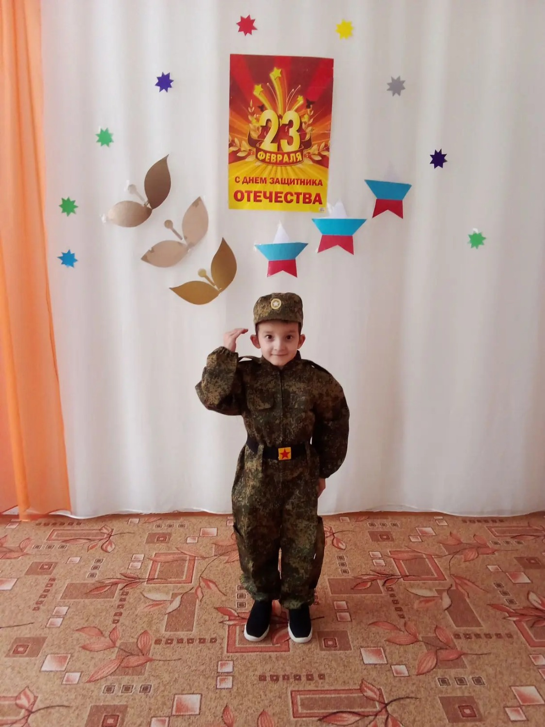 Маметгурбанов Алексей Николаевич.