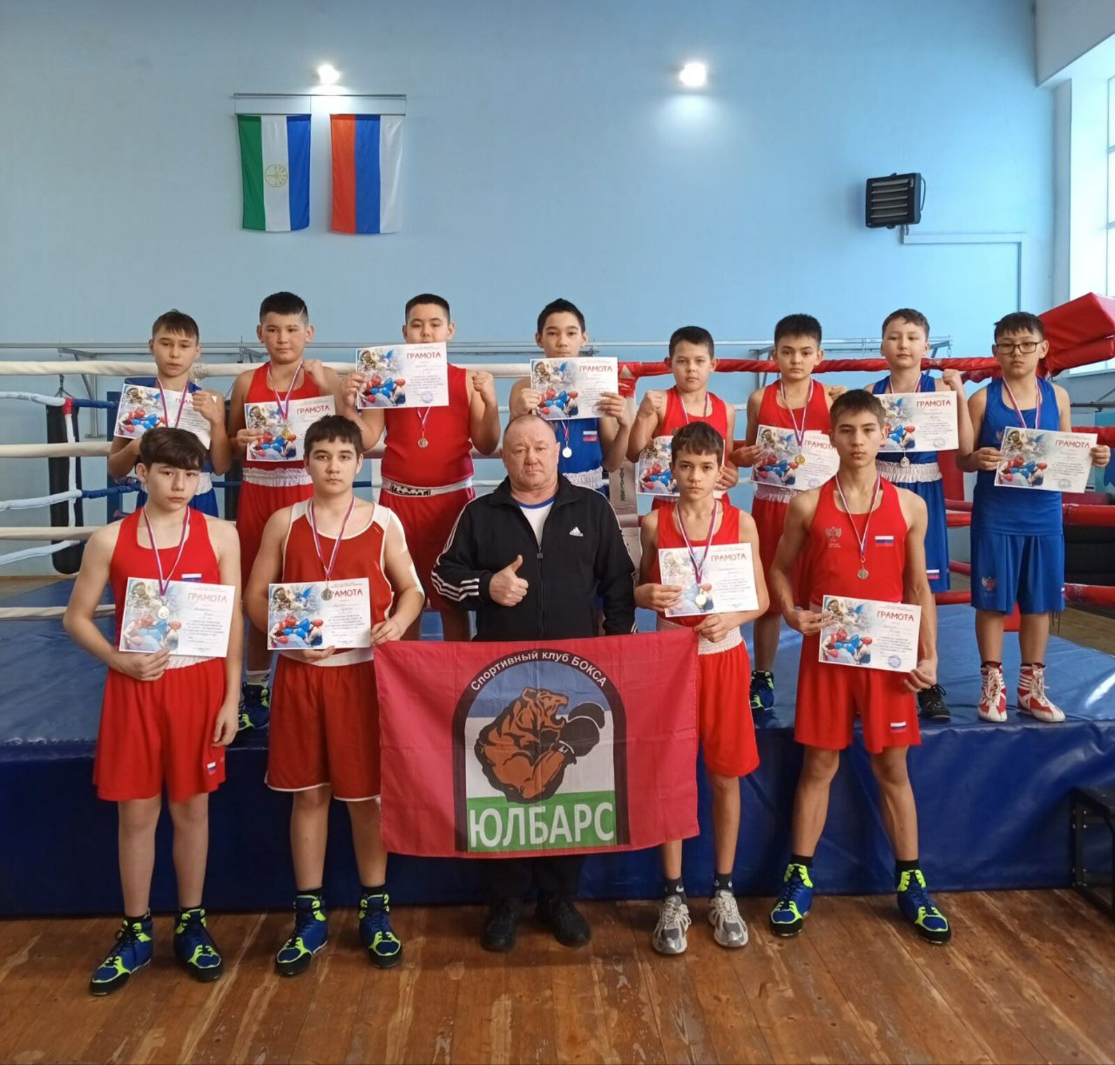 Команда Кугарчинского района завоевала медали на Открытом первенстве по боксу