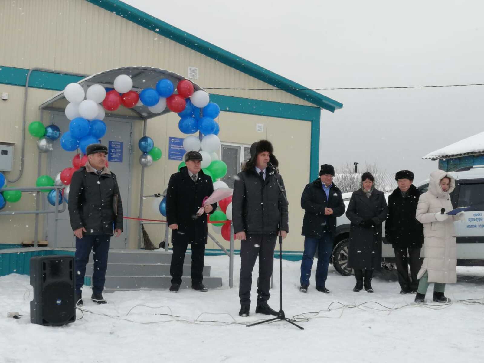 В Караидельском районе Республики Башкортостан  открылся новый модульный ФАП