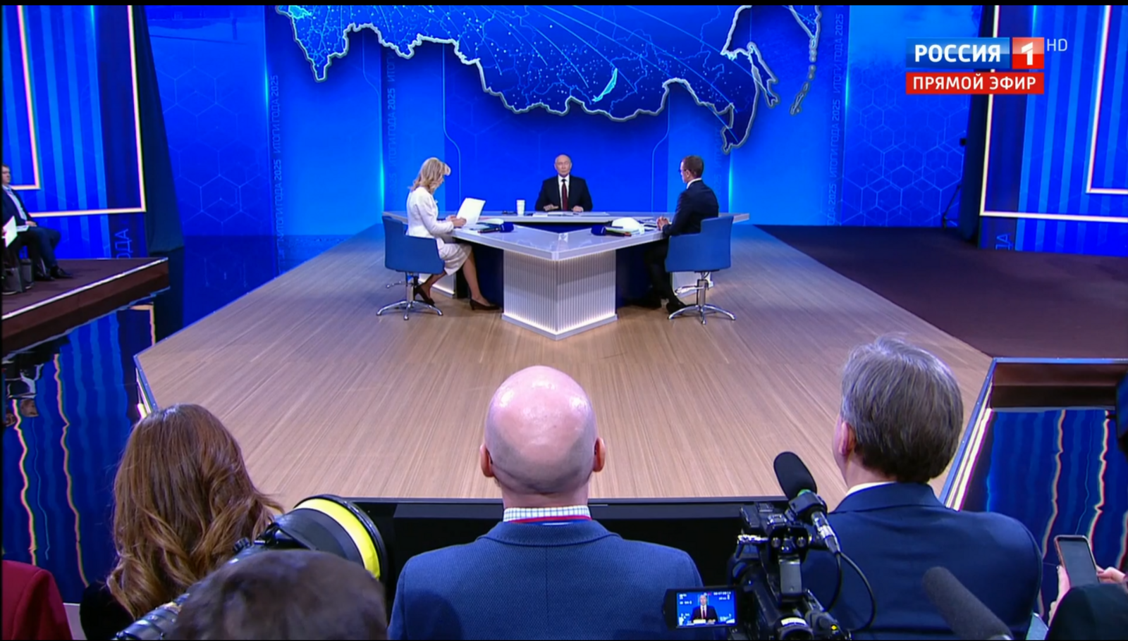 Владимир Путин отметил, что у народов РФ общие традиционные ценности