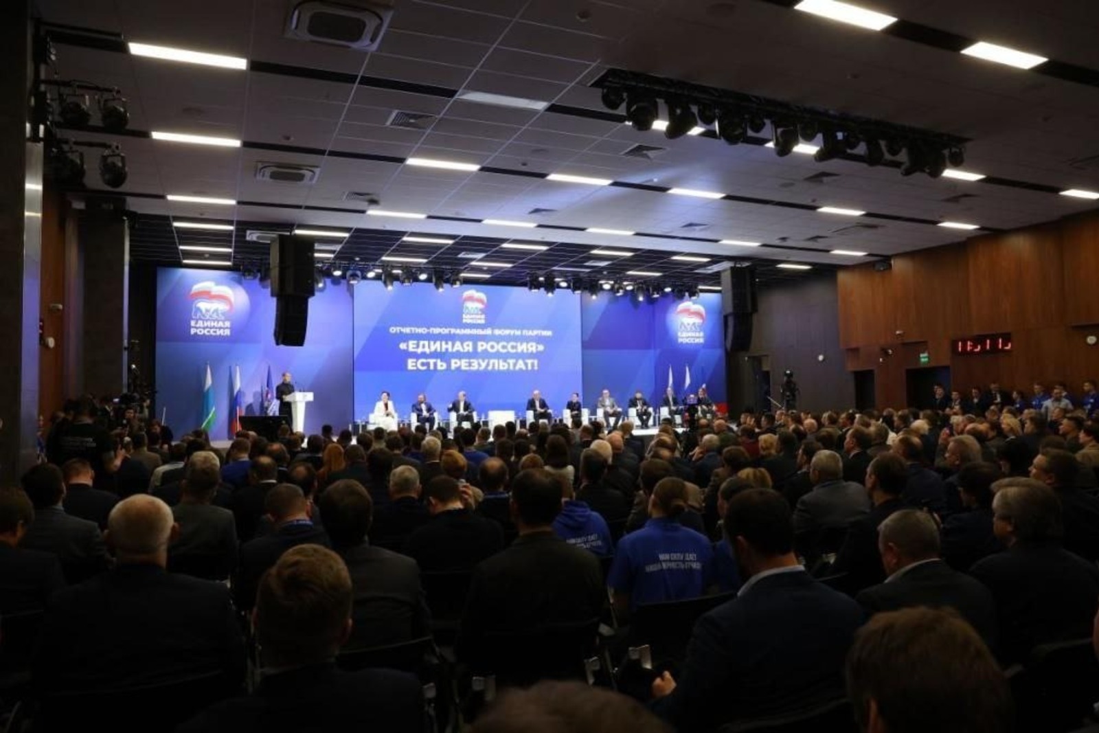 Фото: фракция «Единая Россия» / телеграм-канал