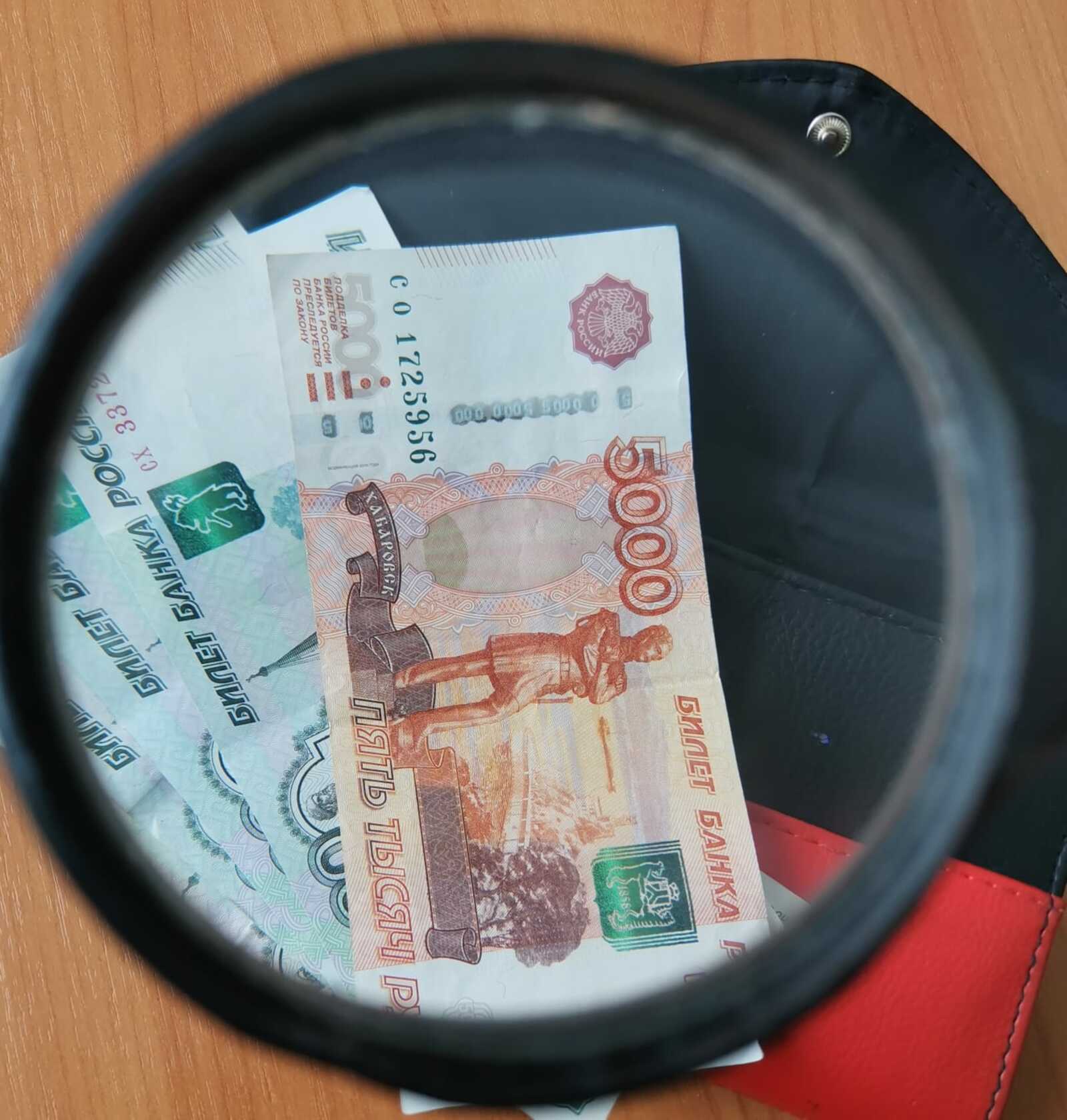 Фото Л. КАНТИМЕРОВОЙ.